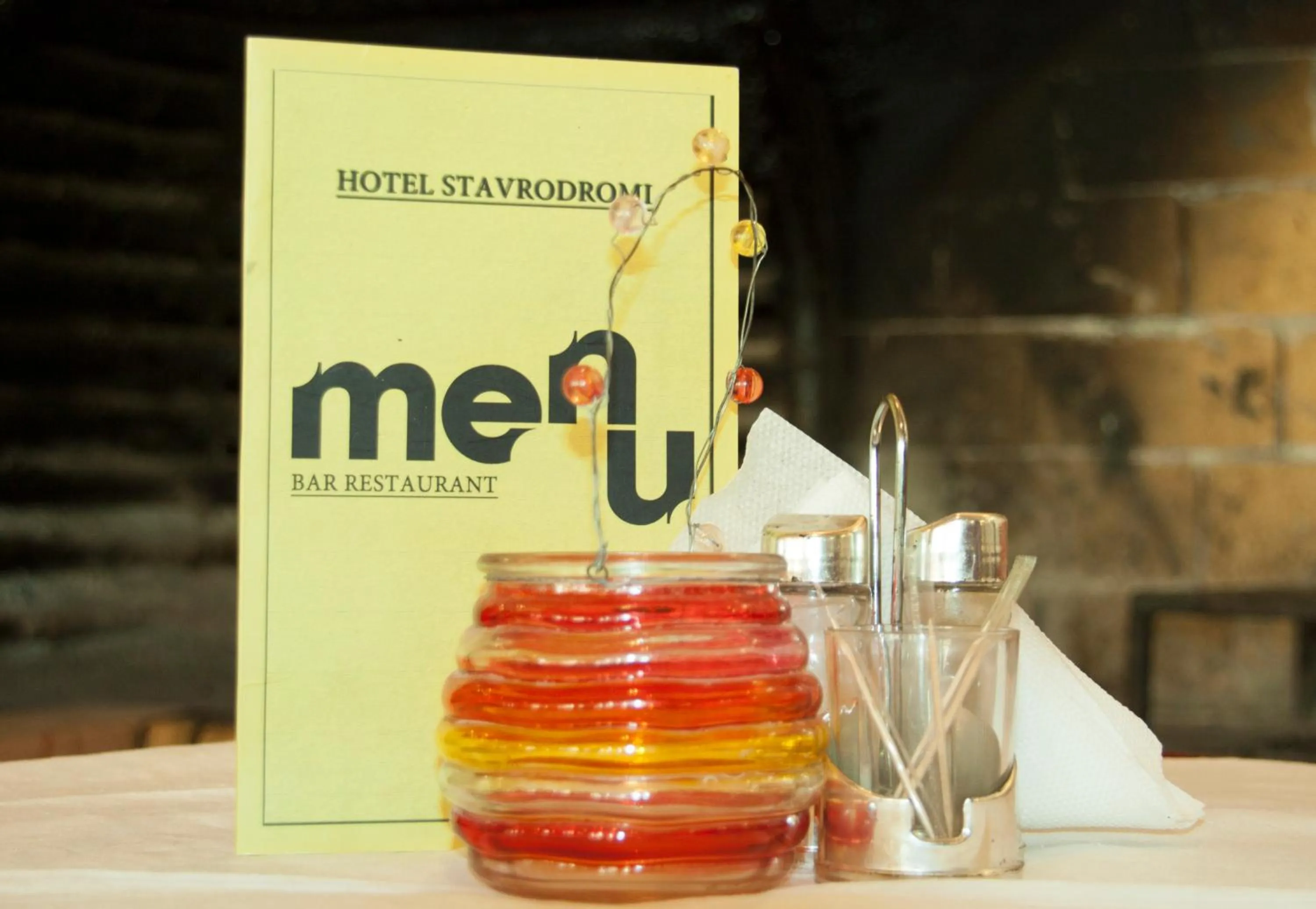 Restaurant/places to eat in Stavrodromi Hotel