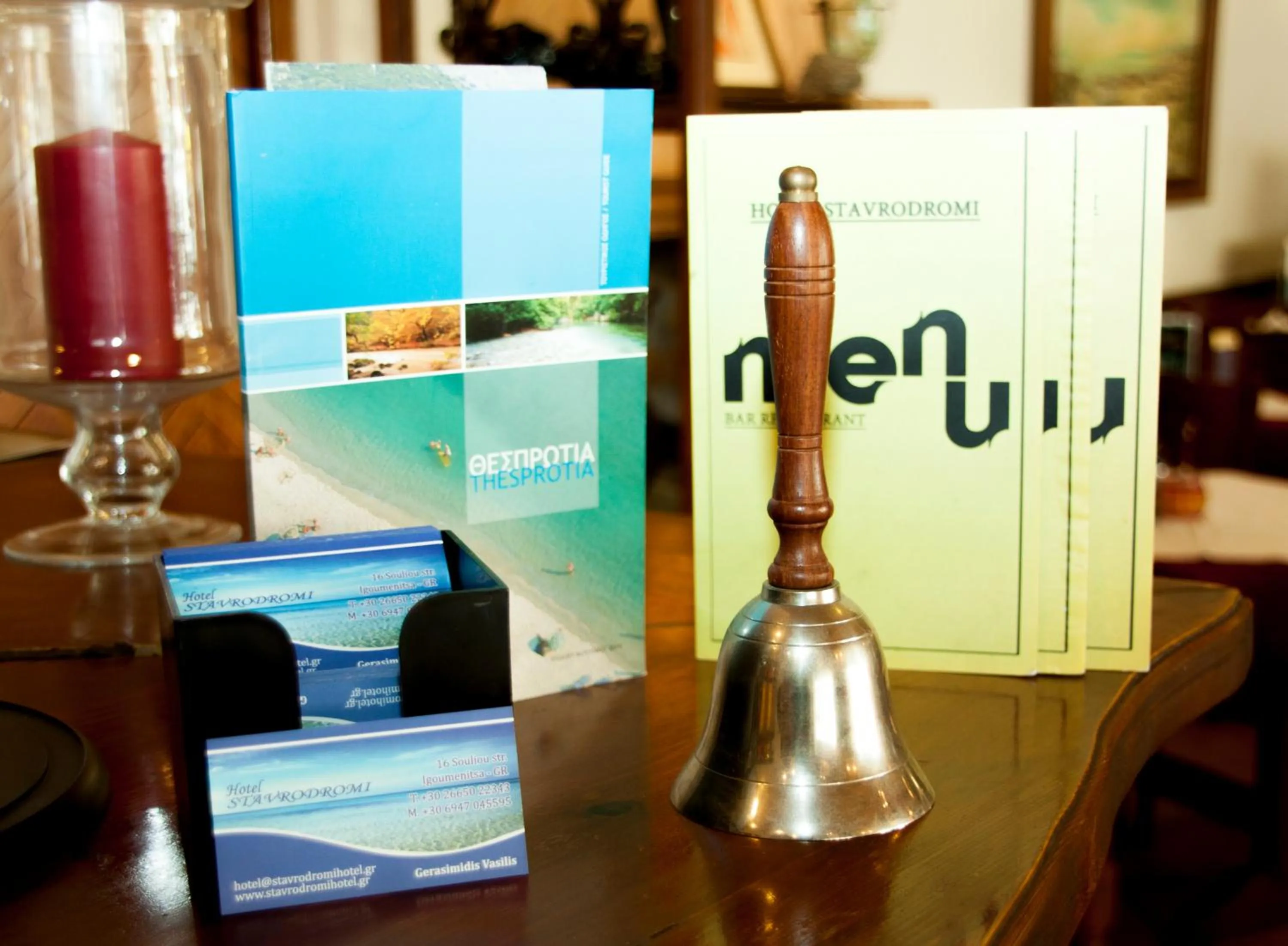 Decorative detail in Stavrodromi Hotel