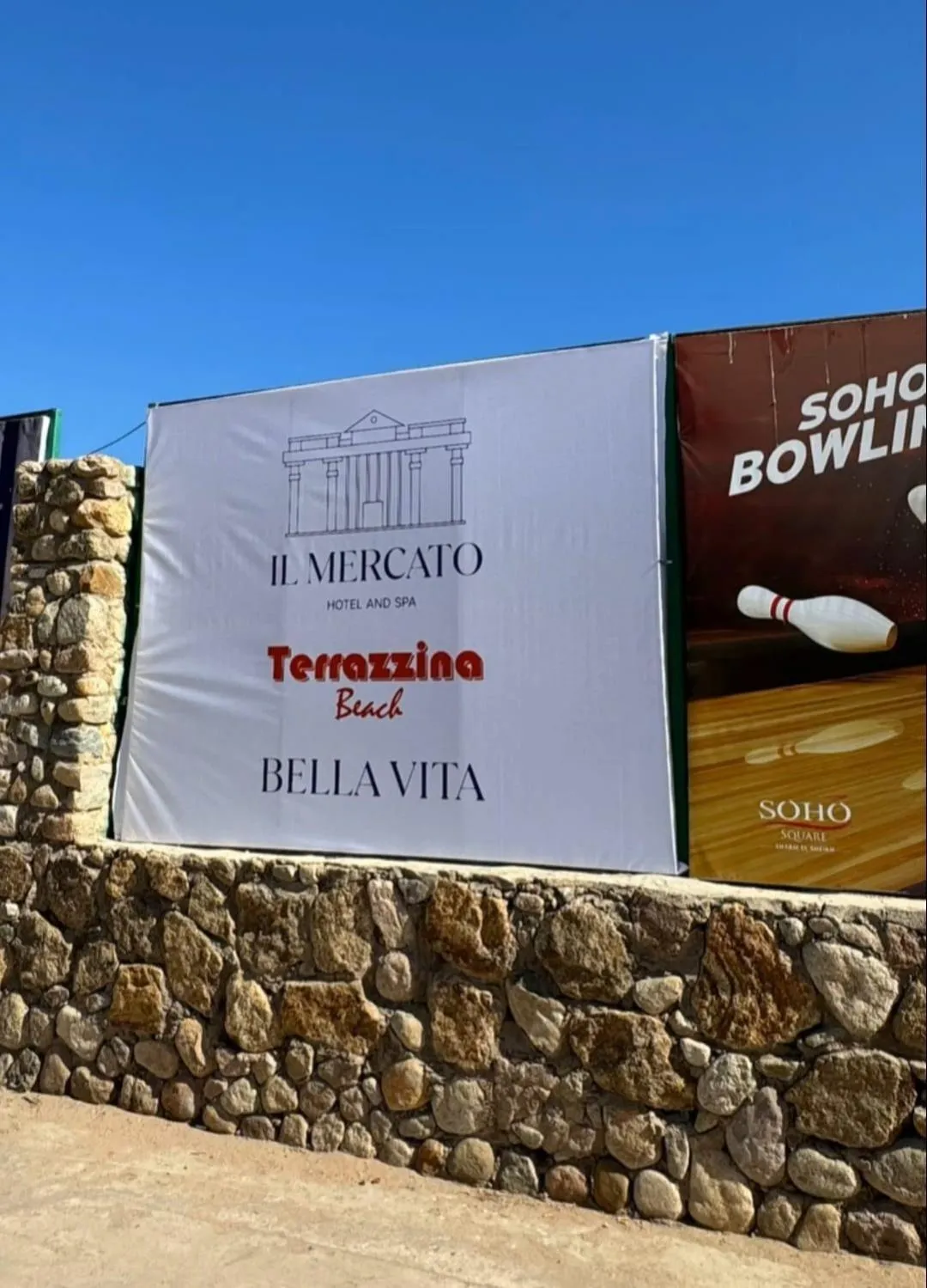 Property logo or sign in Il Mercato Hotel & Spa