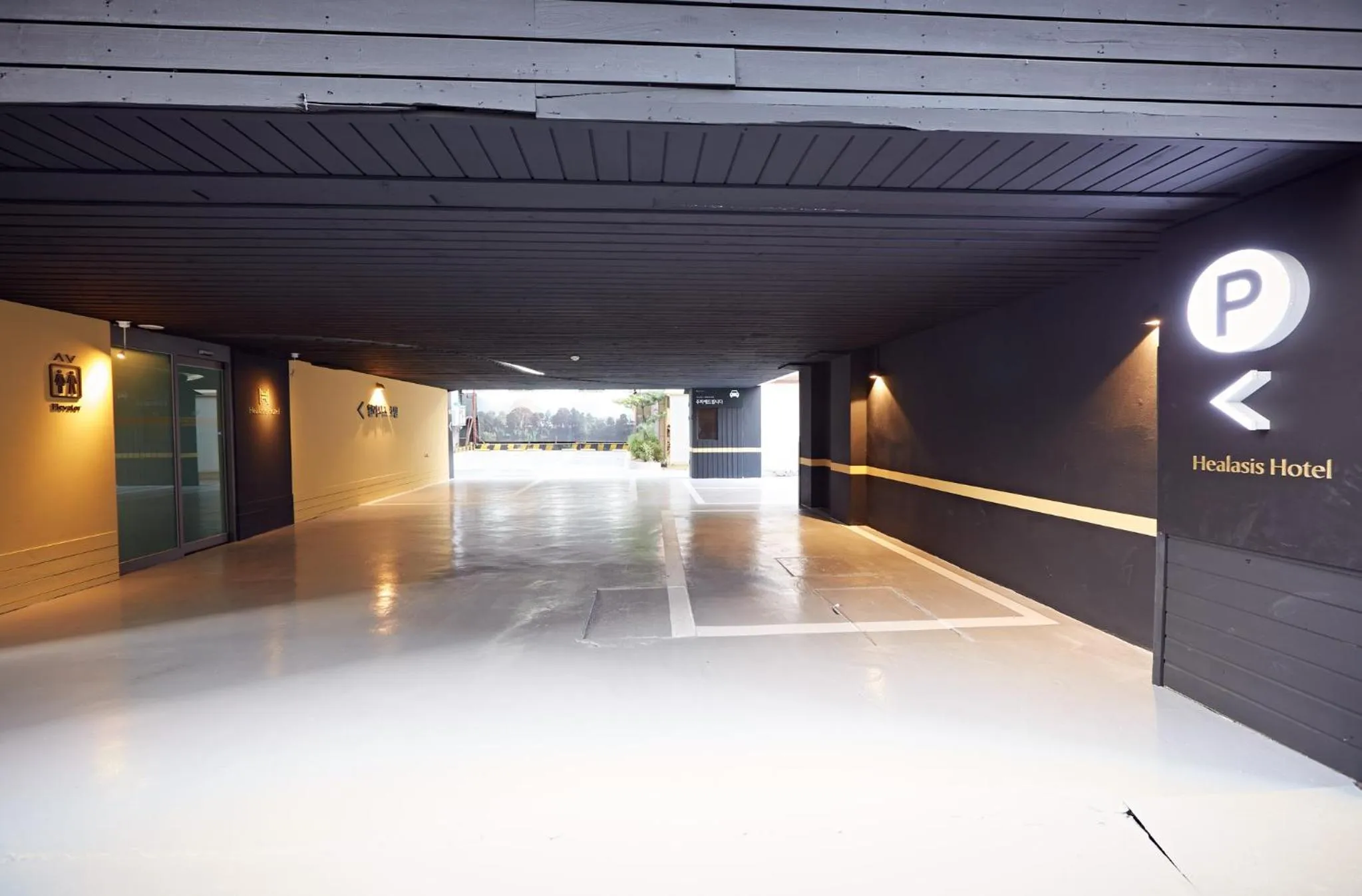 Facade/entrance in Healasis