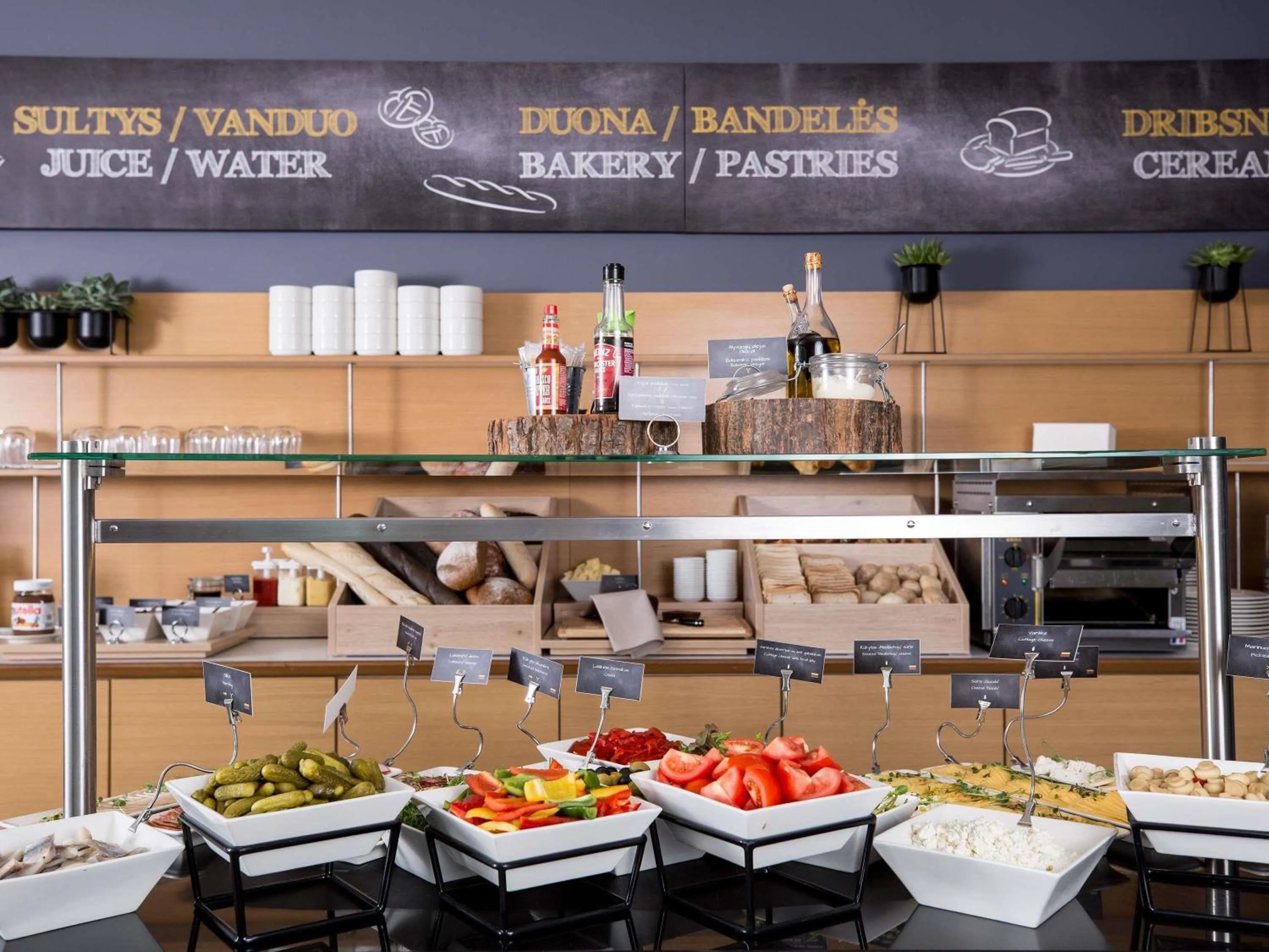 Breakfast in Novotel Vilnius Centre