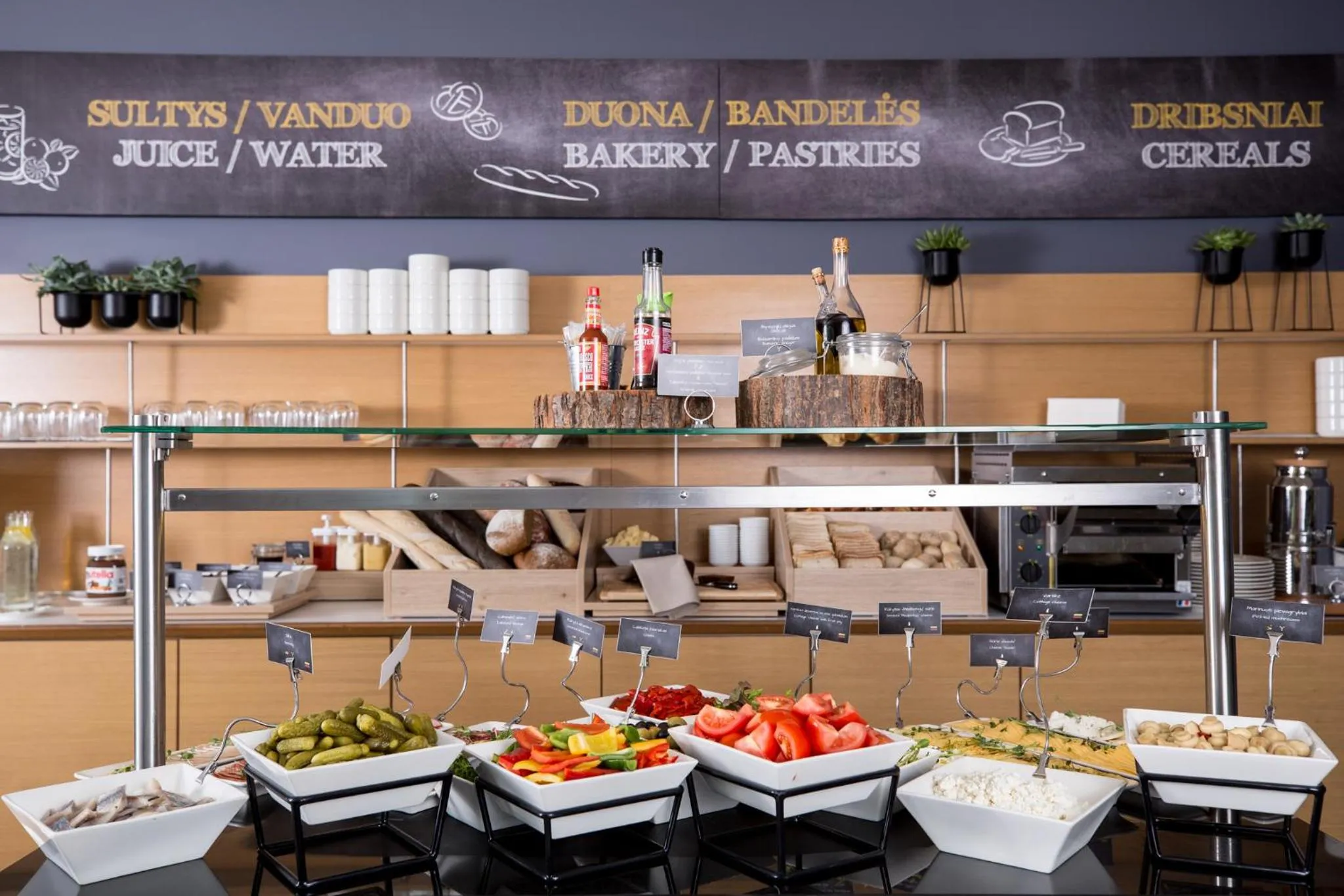 Breakfast in Novotel Vilnius Centre