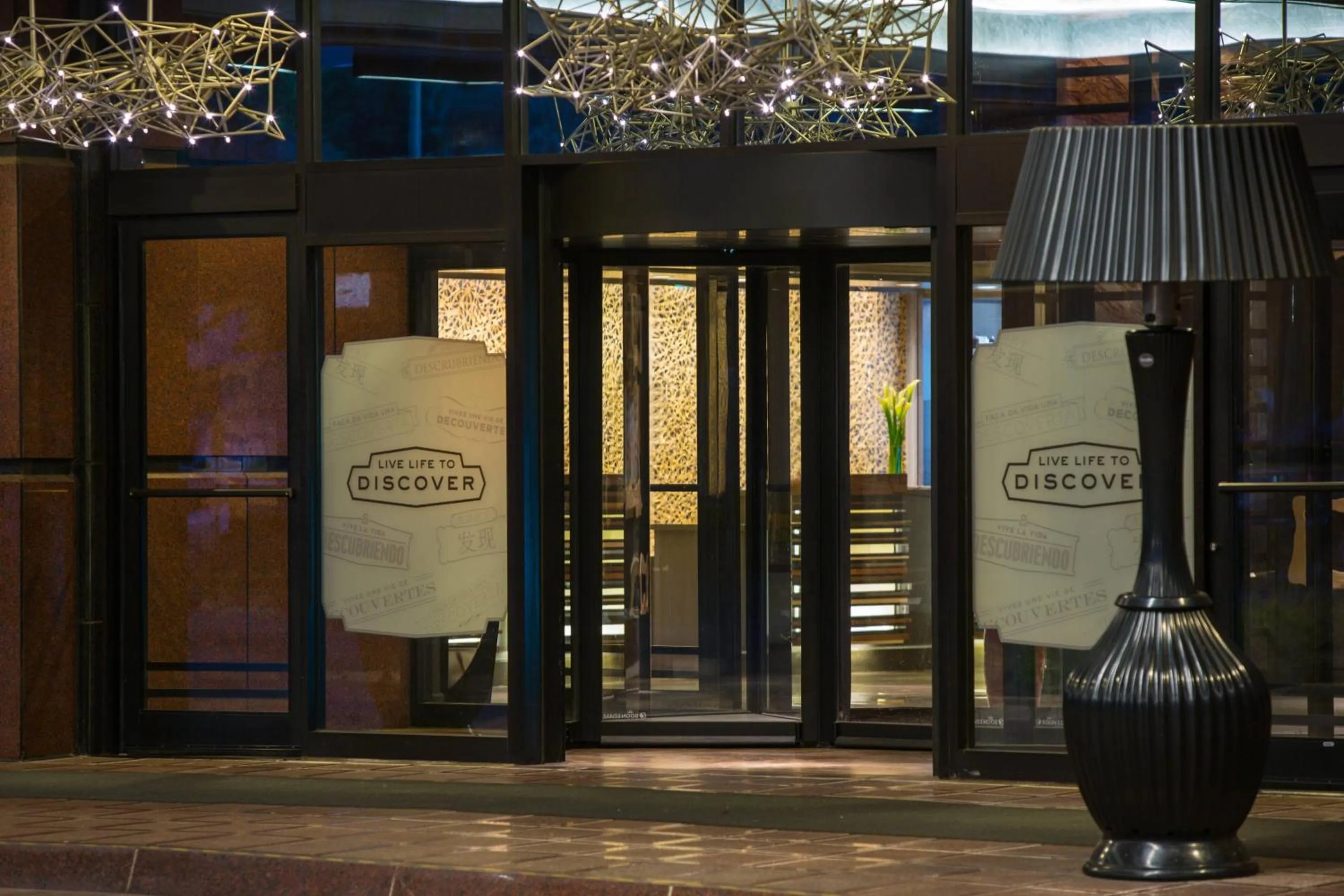 View (from property/room) in Renaissance Austin Hotel