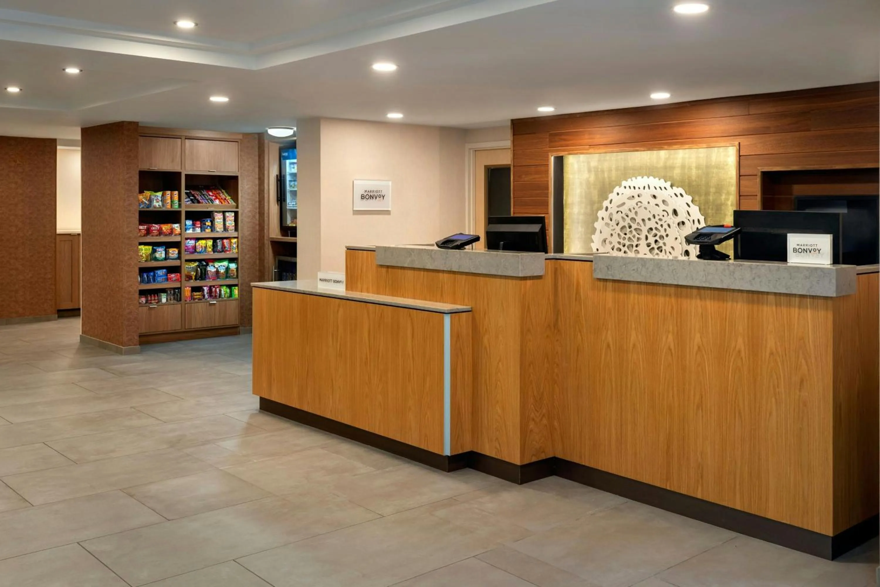 Lobby or reception in Fairfield Inn Boston Tewksbury/Andover