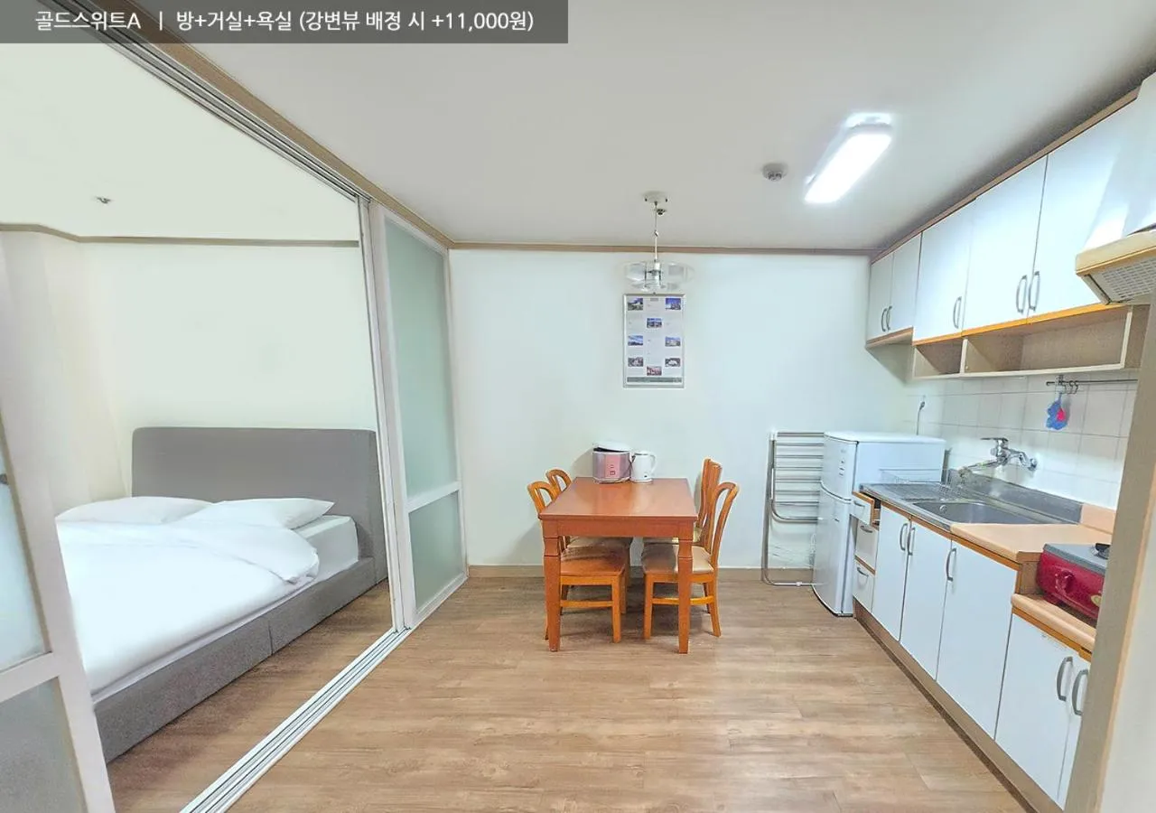 Bed in Ilsung Condo Namhan River