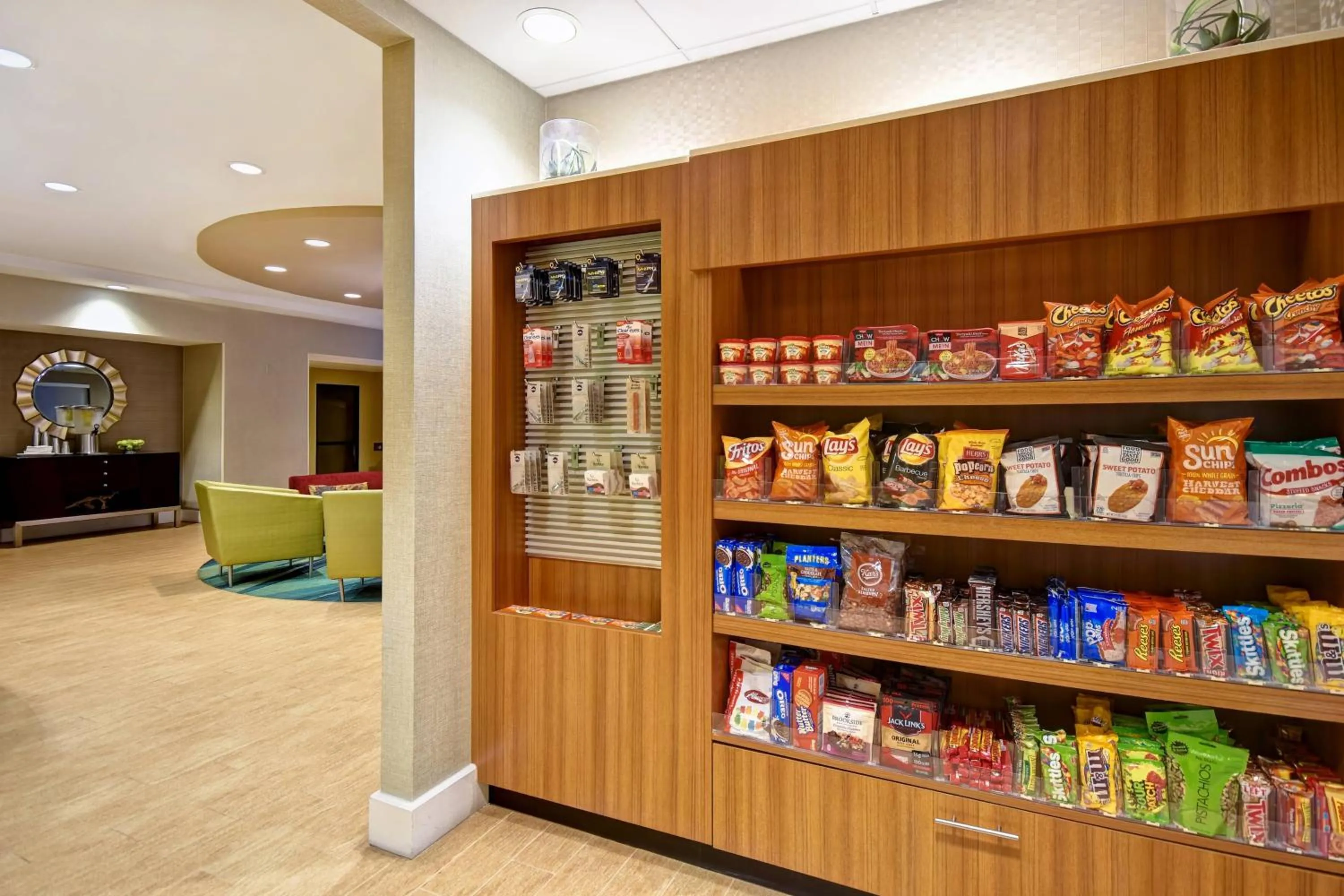 Other in SpringHill Suites by Marriott Baltimore BWI Airport