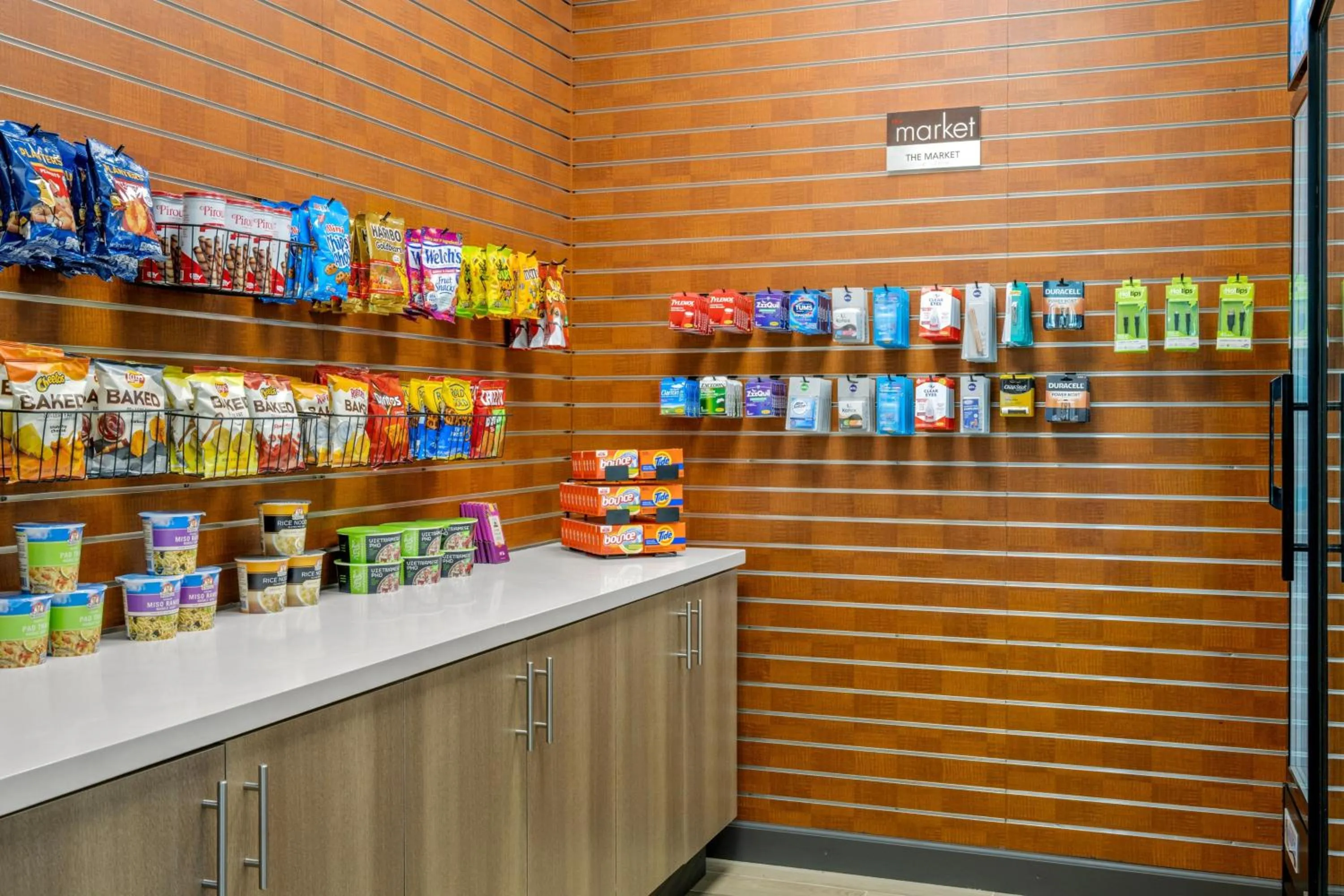 Other in Residence Inn by Marriott Chicago Naperville/Warrenville