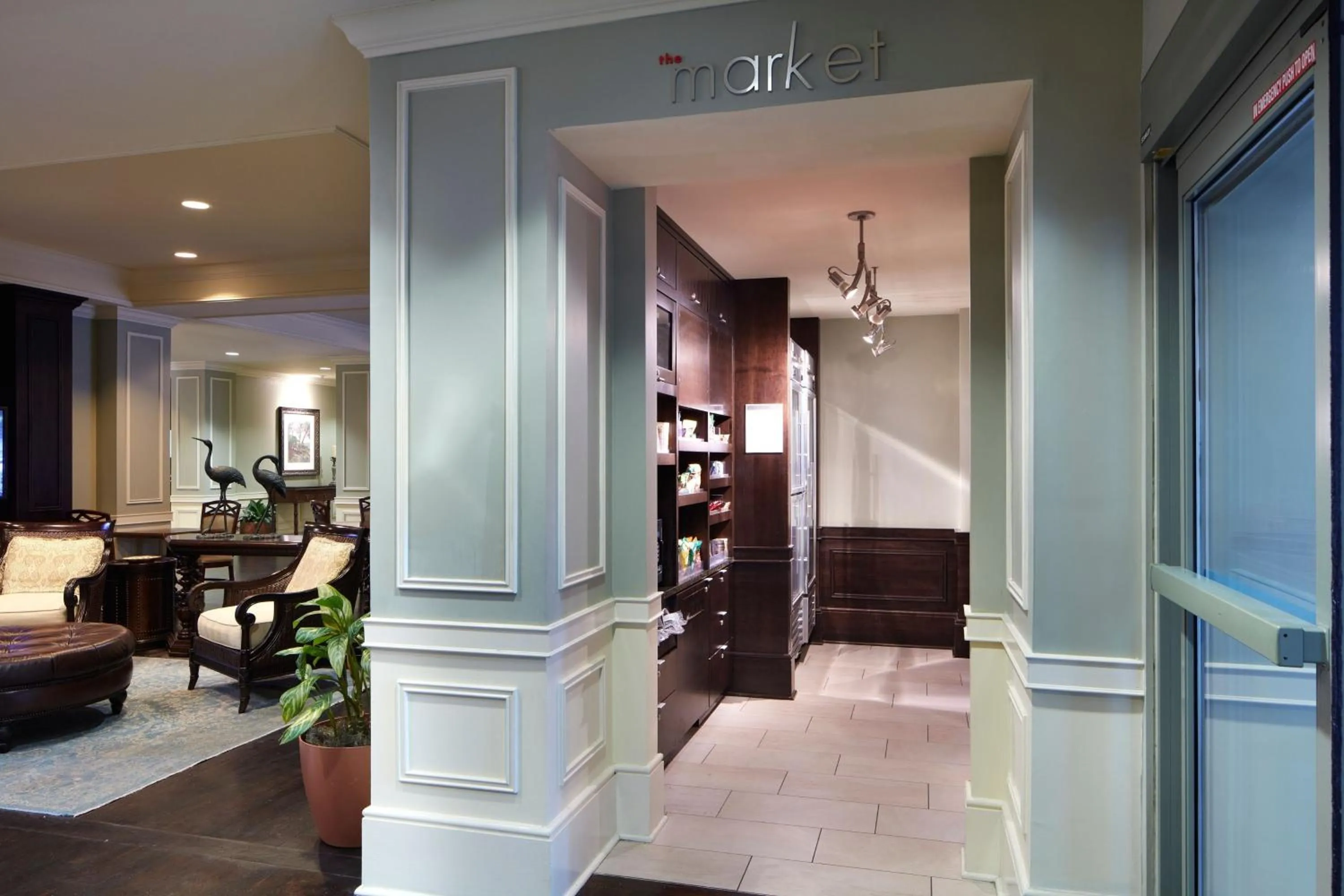 Other in Courtyard Charleston Mount Pleasant