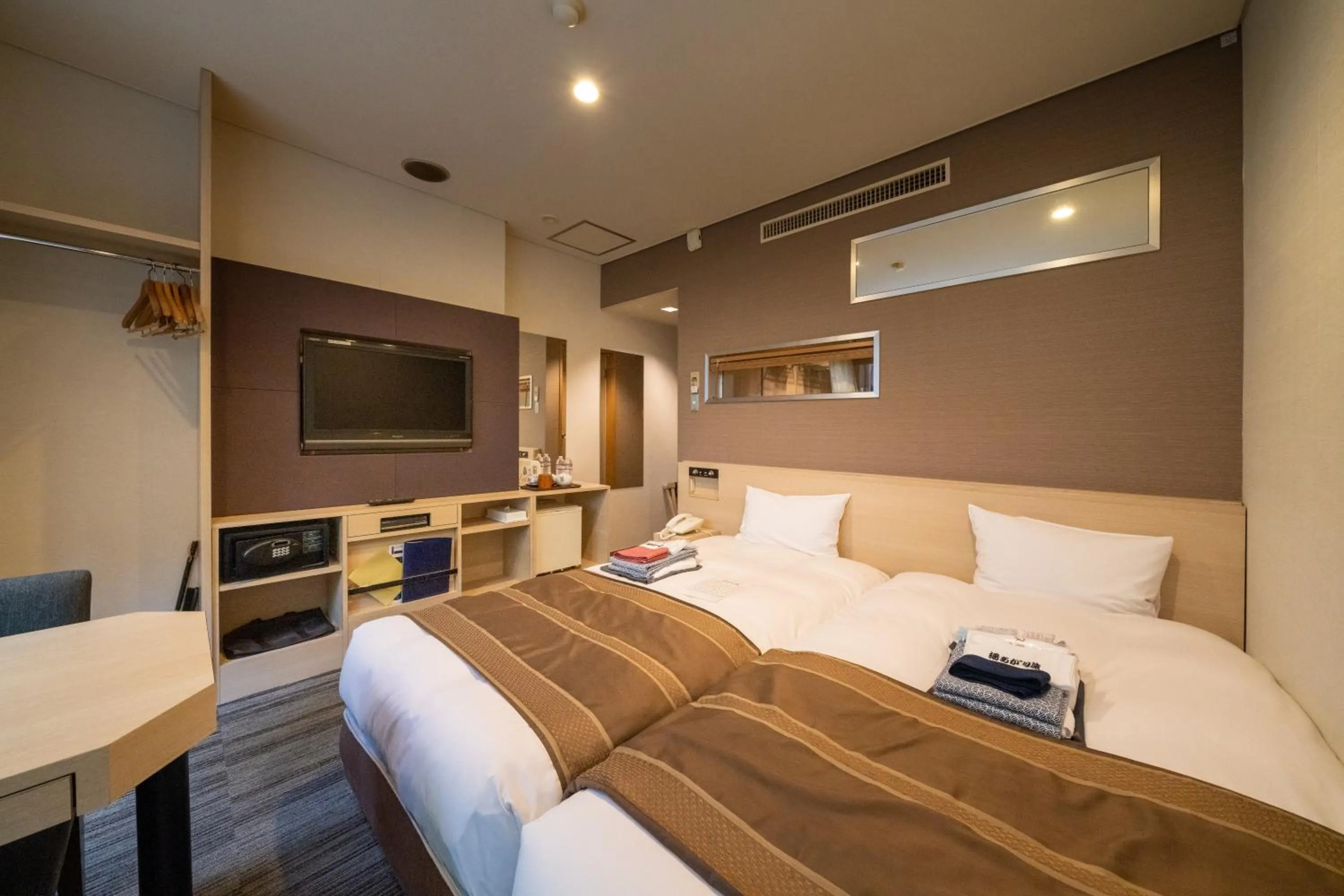 Miyajima Grand Hotel Arimoto