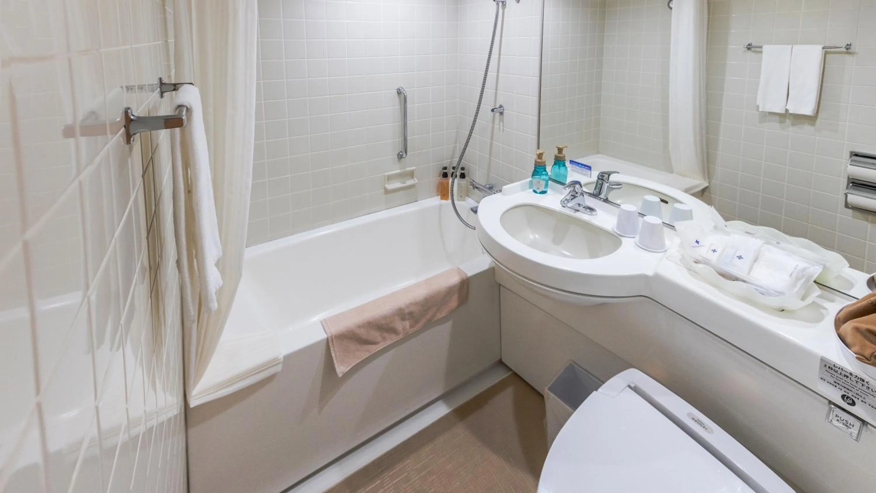 Bathroom in Premier Hotel Nakajima Park Sapporo