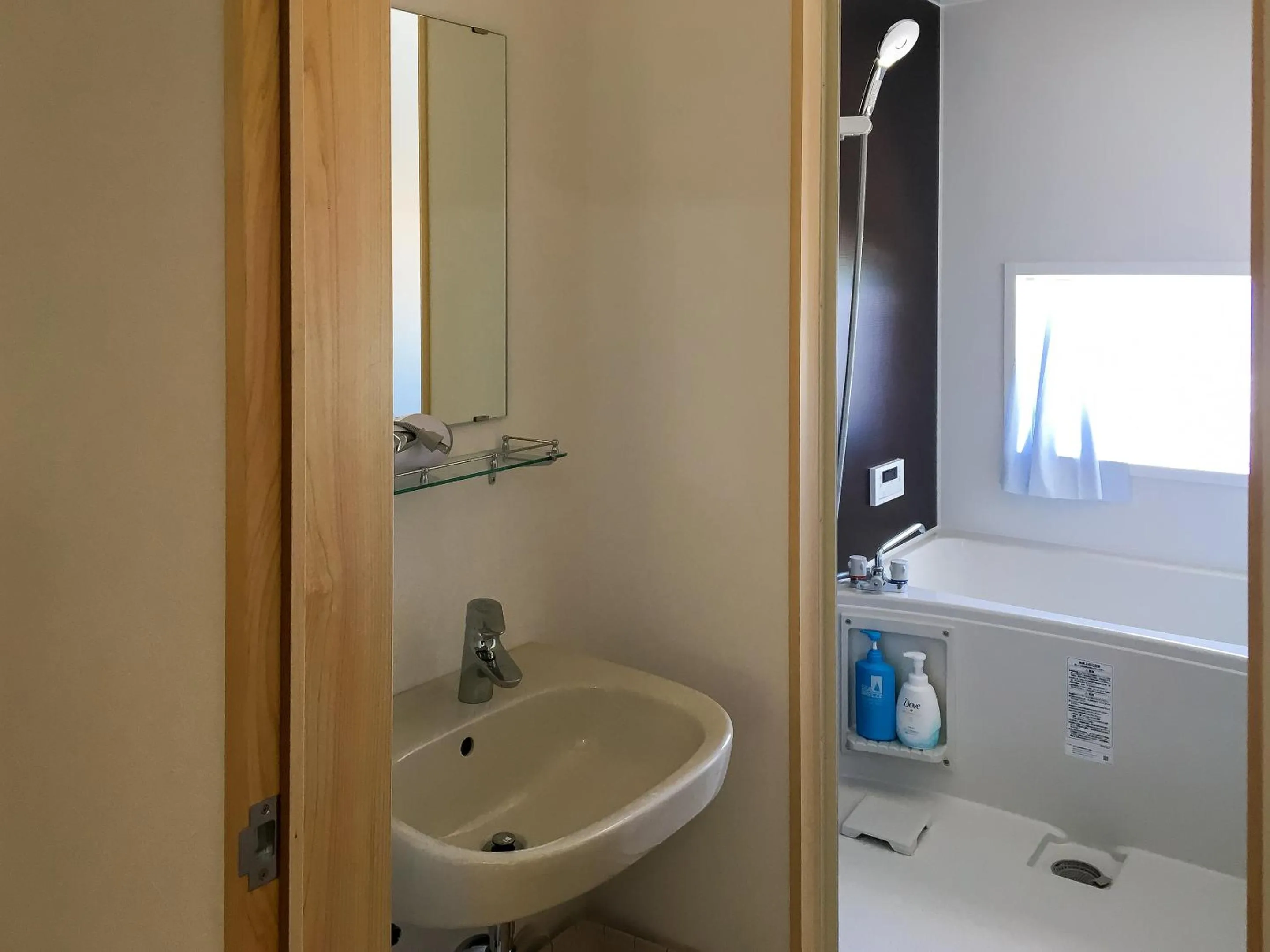 Bathroom in Sea Breeze 1987