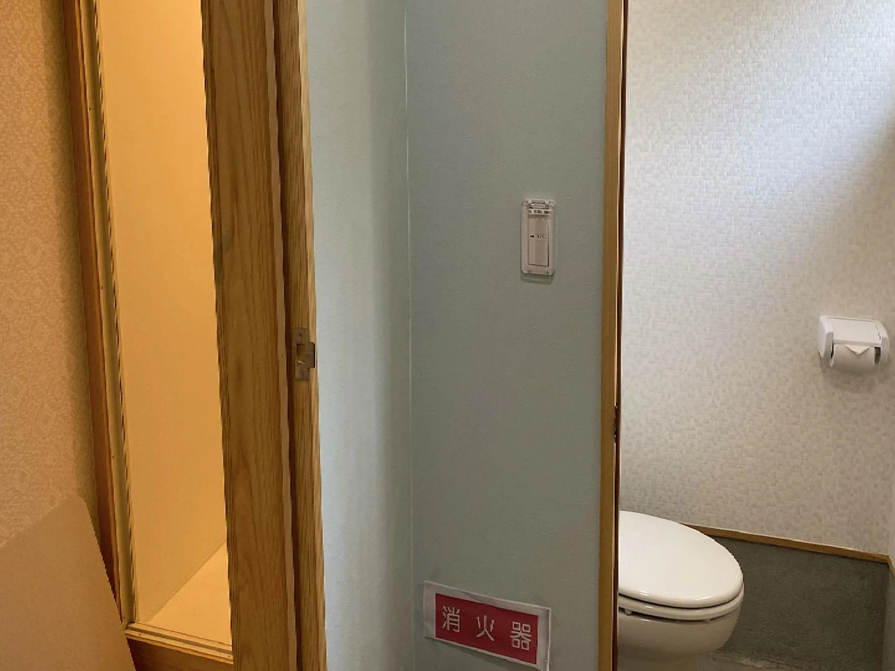 Toilet in Sea Breeze 1987