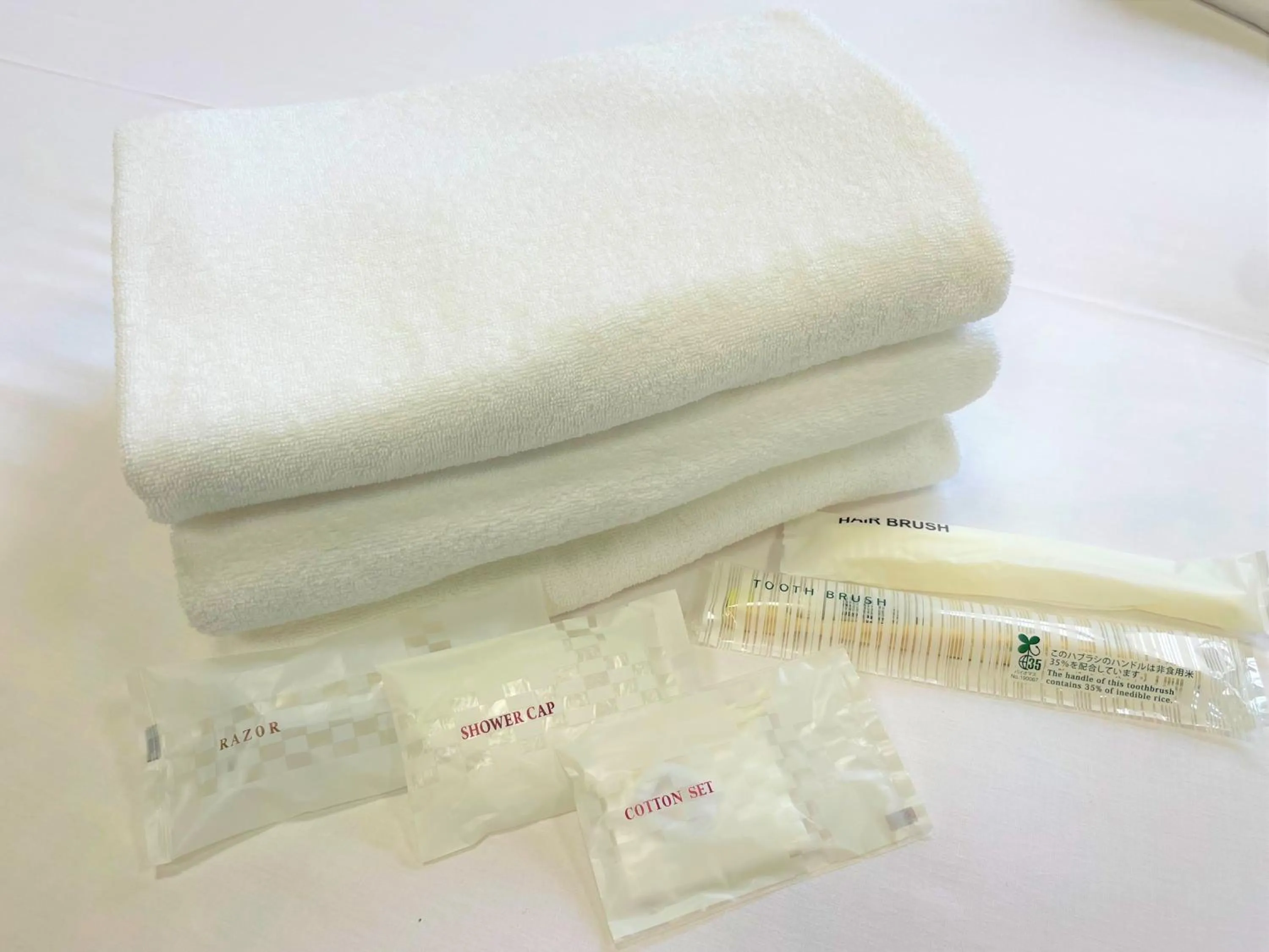 towels in Dochu Land Shin Onsen