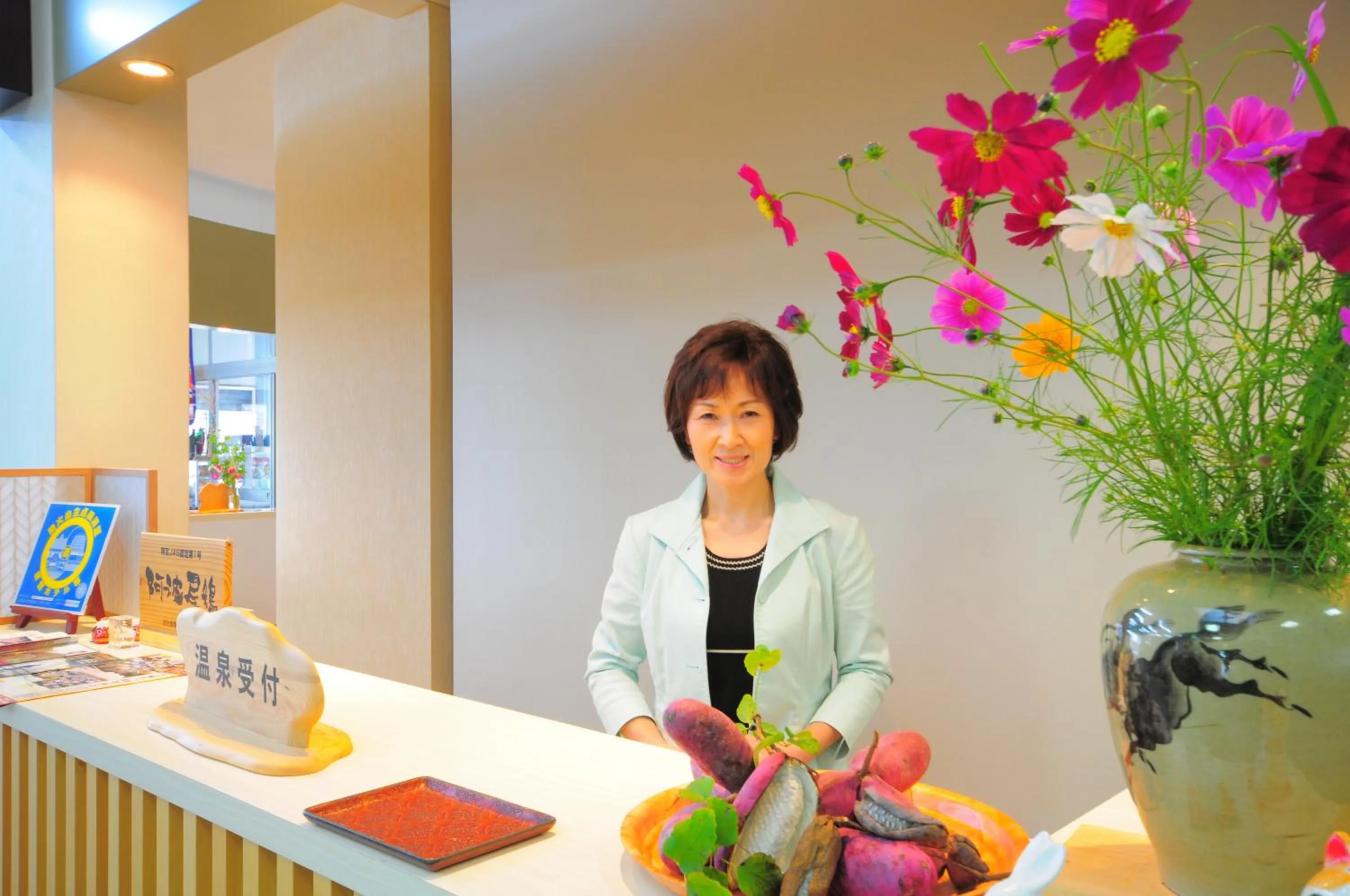 Property building in Dochu Land Shin Onsen