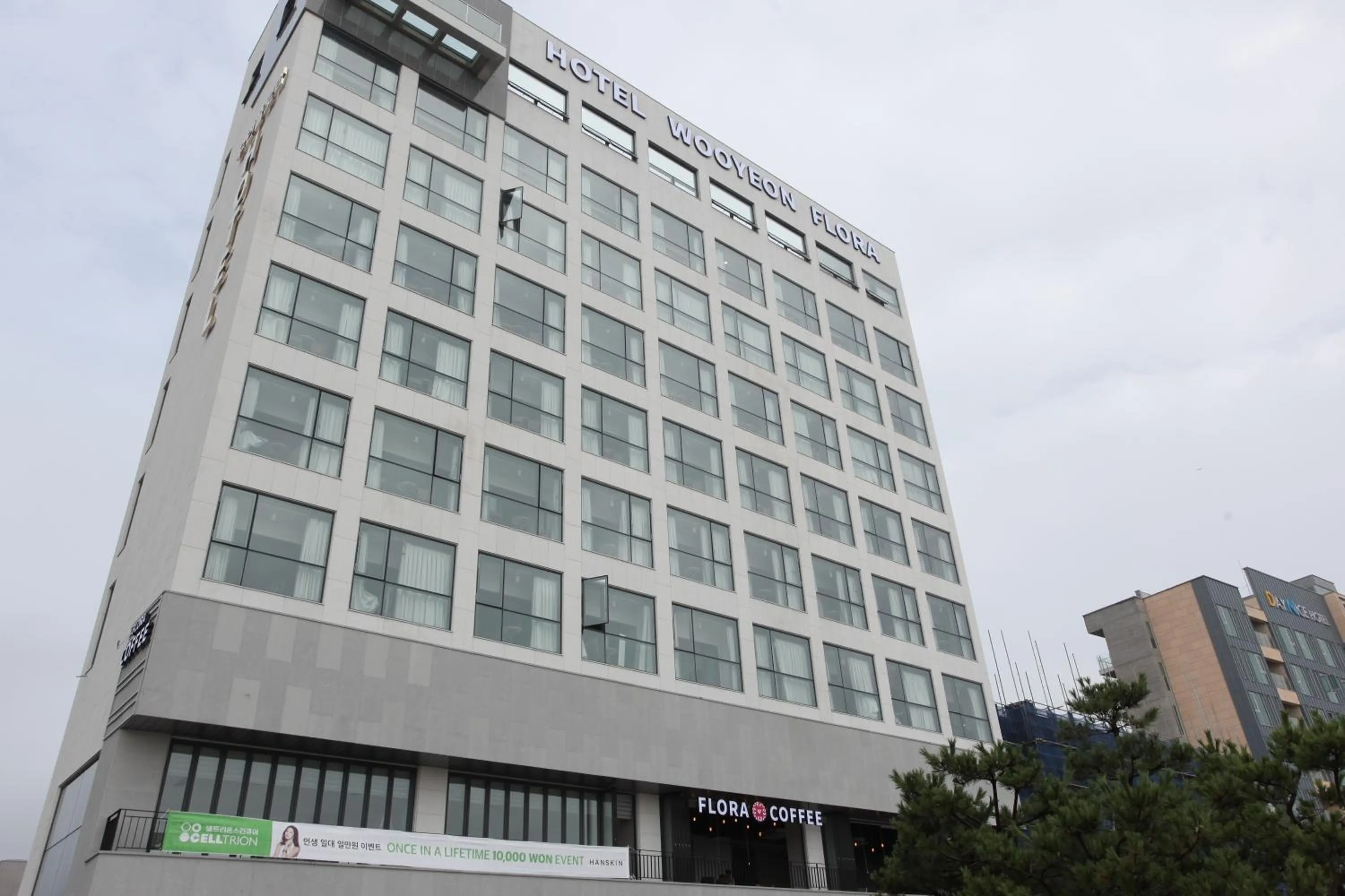 Property building in Hotel Wooyeon Flora
