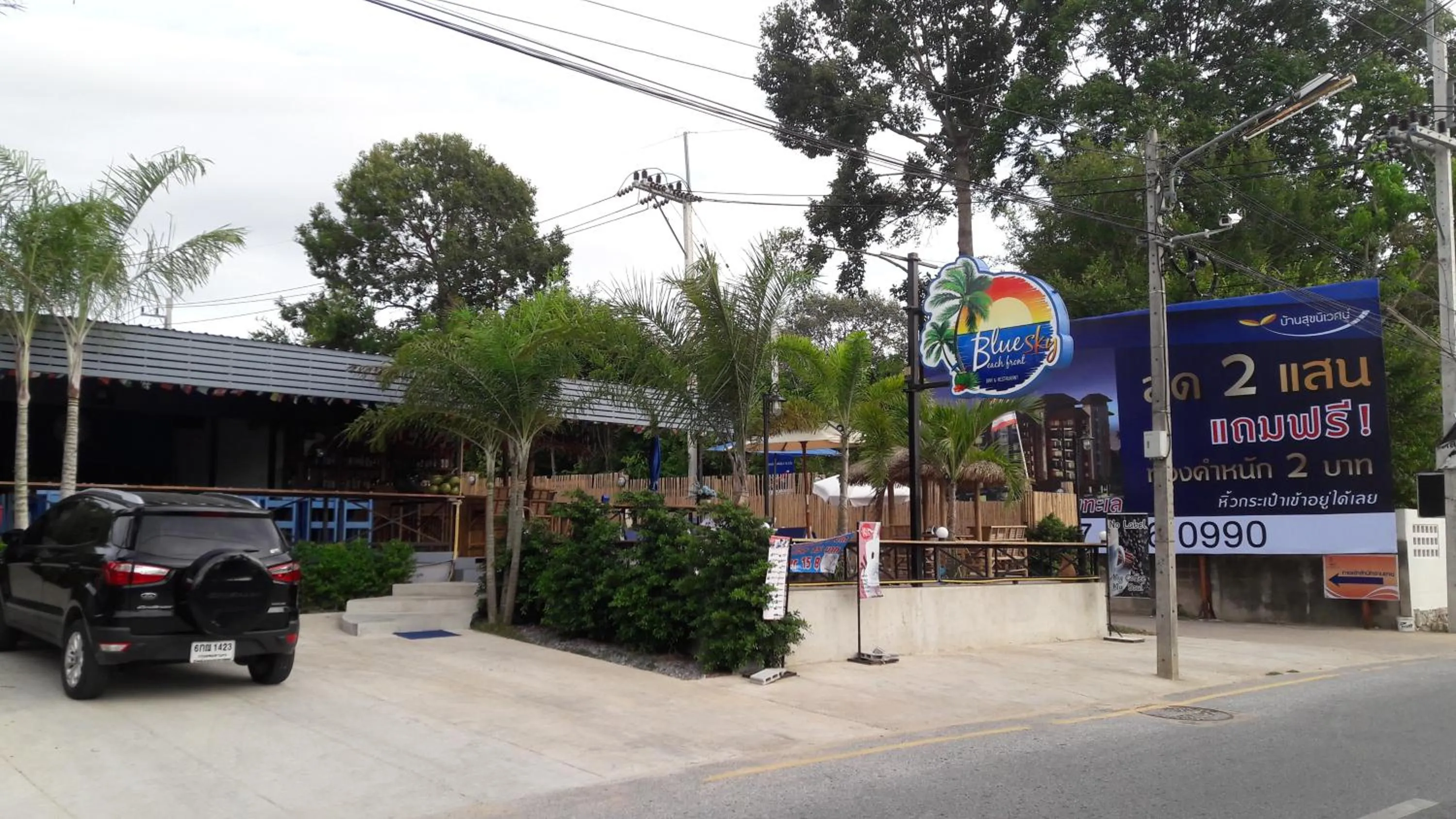 Property building in Asia's Beach Apartments