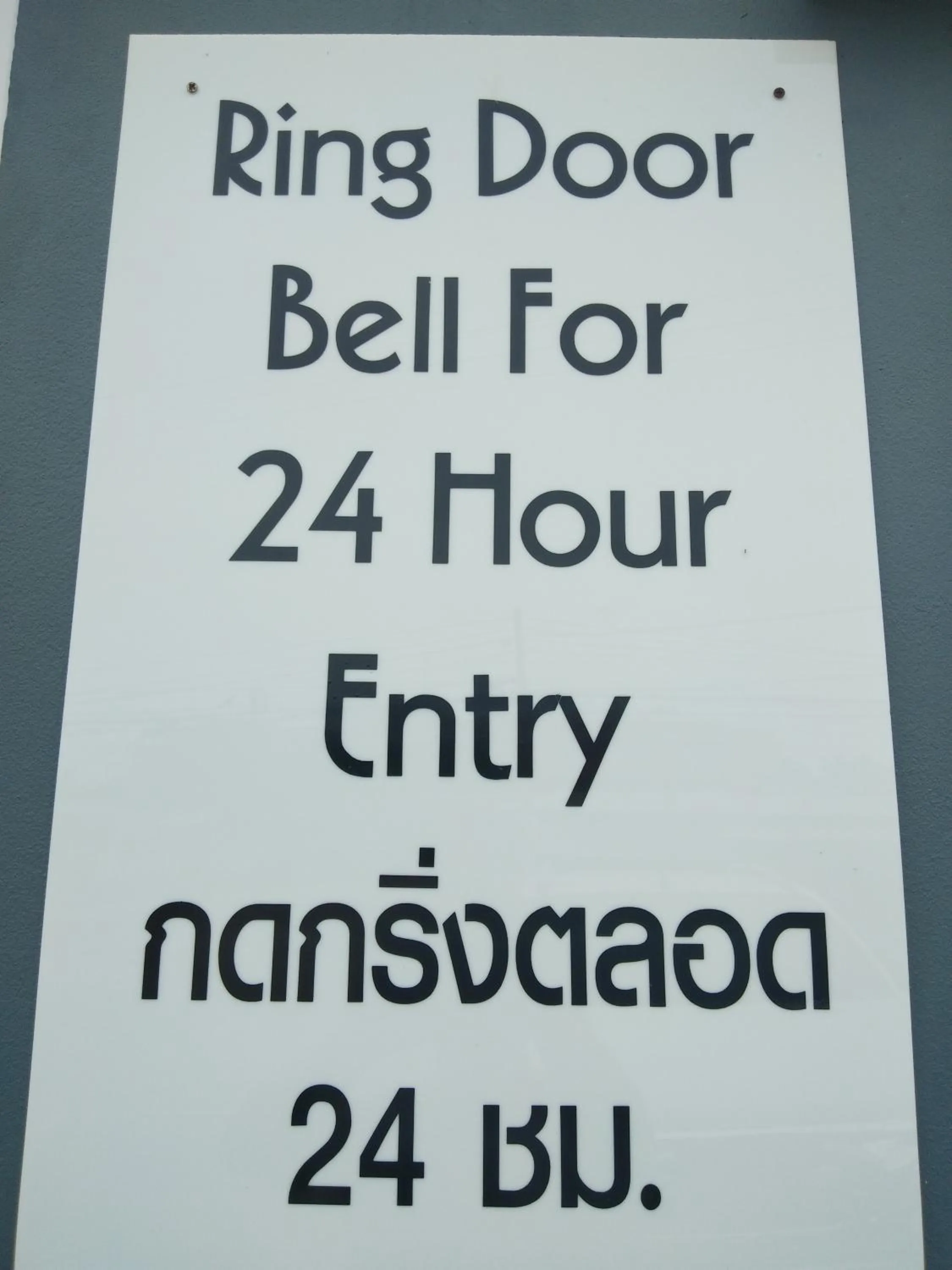 Asia's Beach Apartments