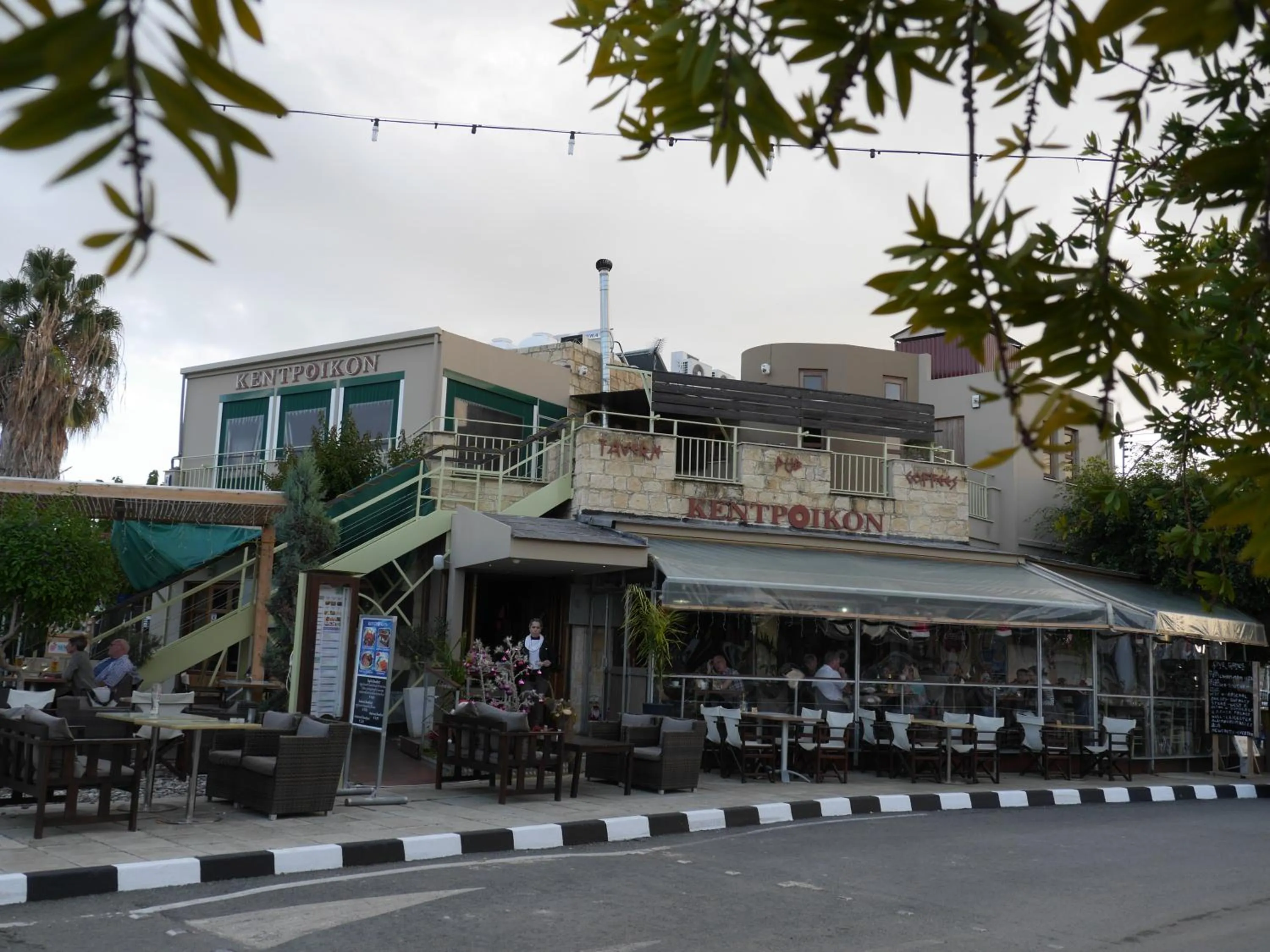 Restaurant/places to eat in Aphrodite Sands