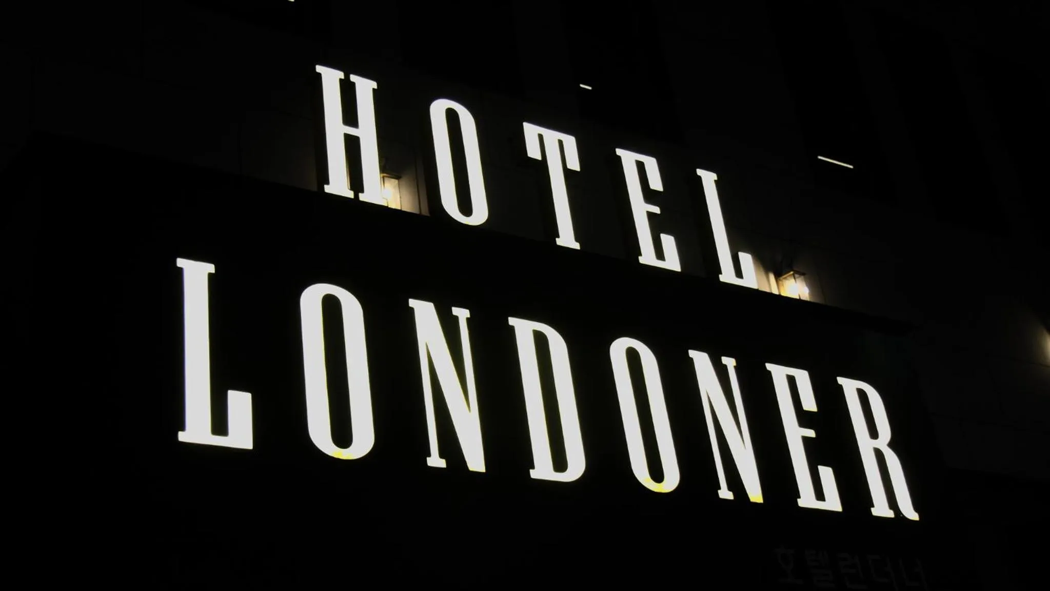 Property logo or sign in Londoner Hotel Gwangan