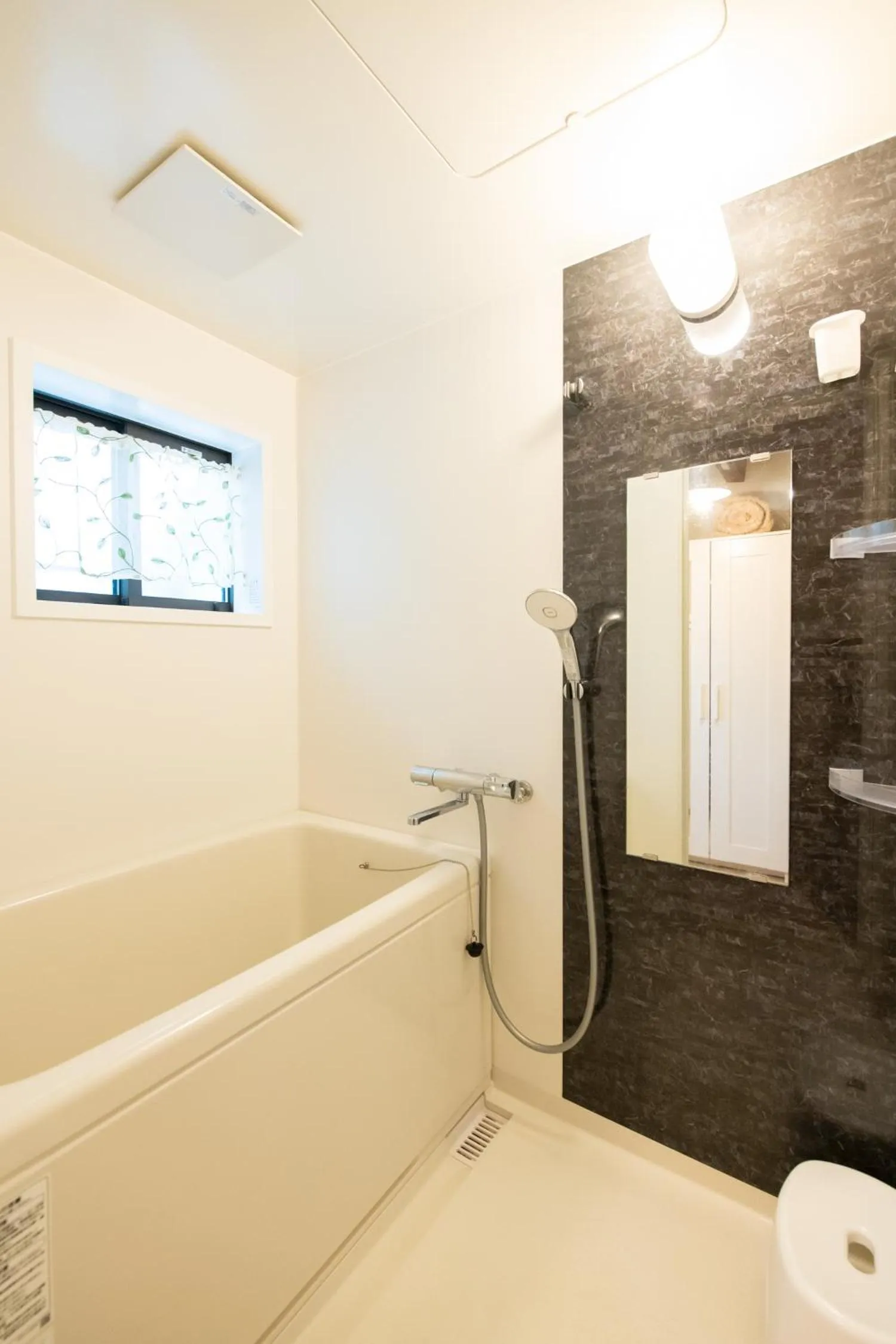 Bathroom in Destiny Inn Sakaiminato