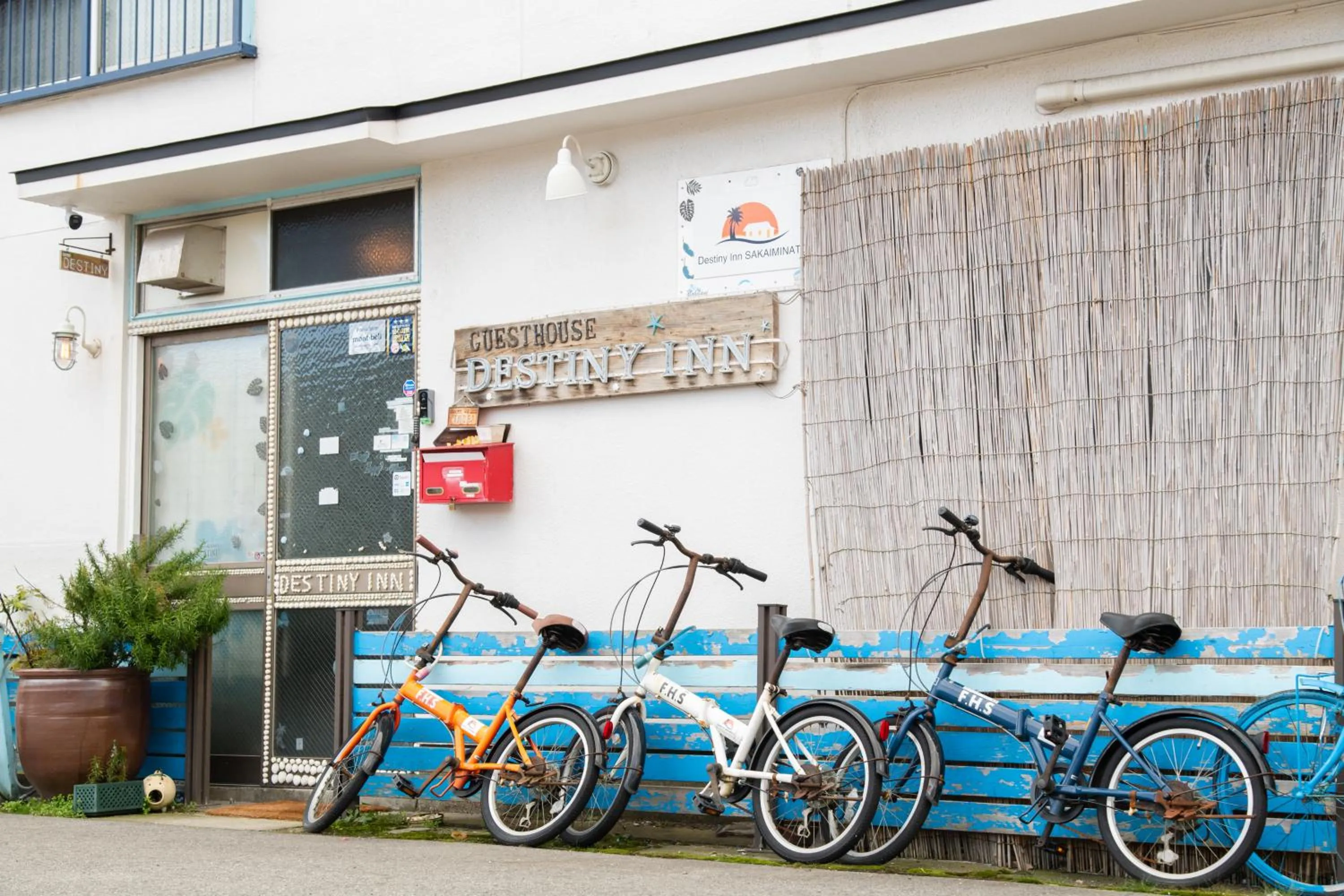 Destiny Inn Sakaiminato