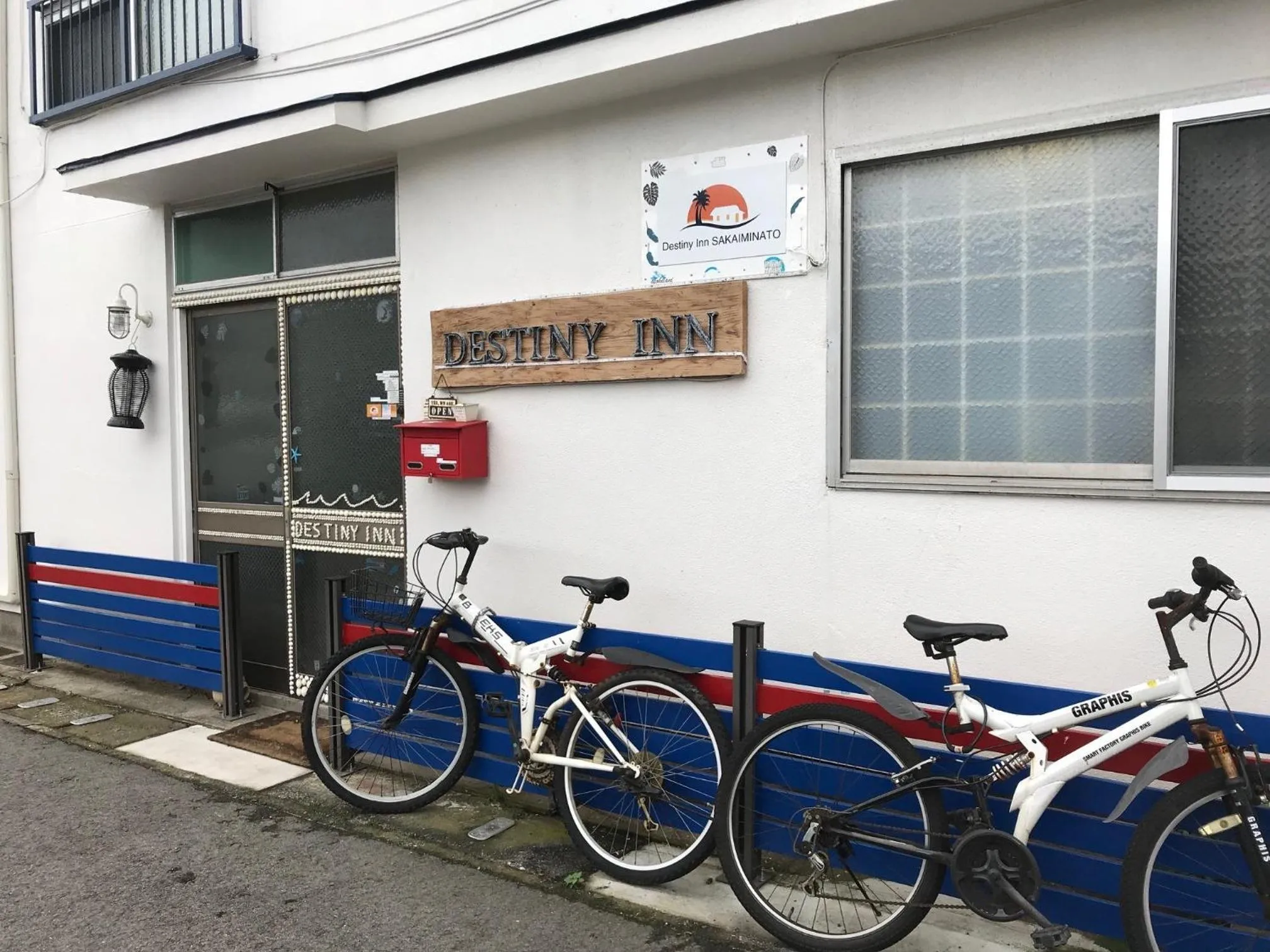 Destiny Inn Sakaiminato