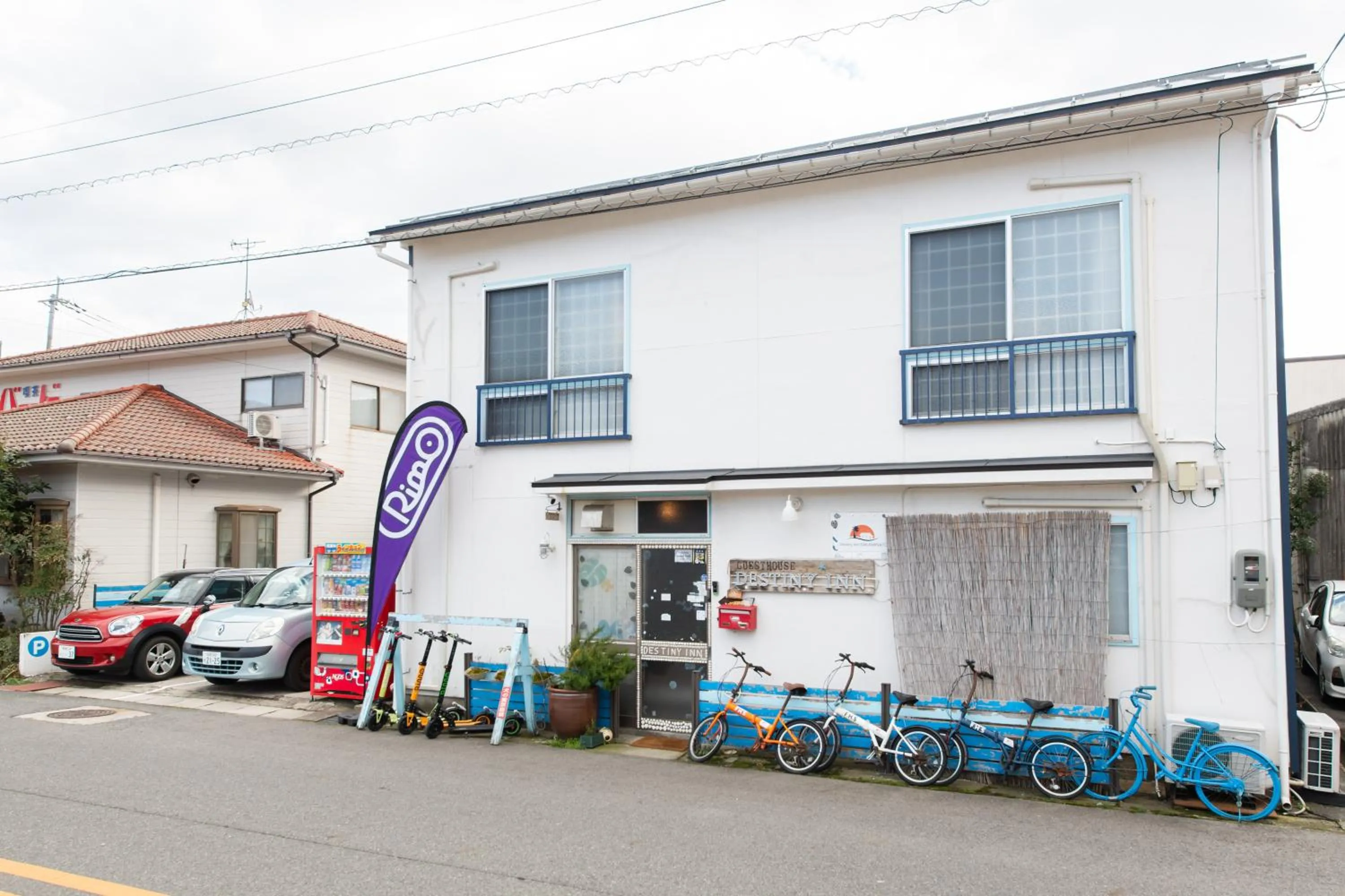 Destiny Inn Sakaiminato