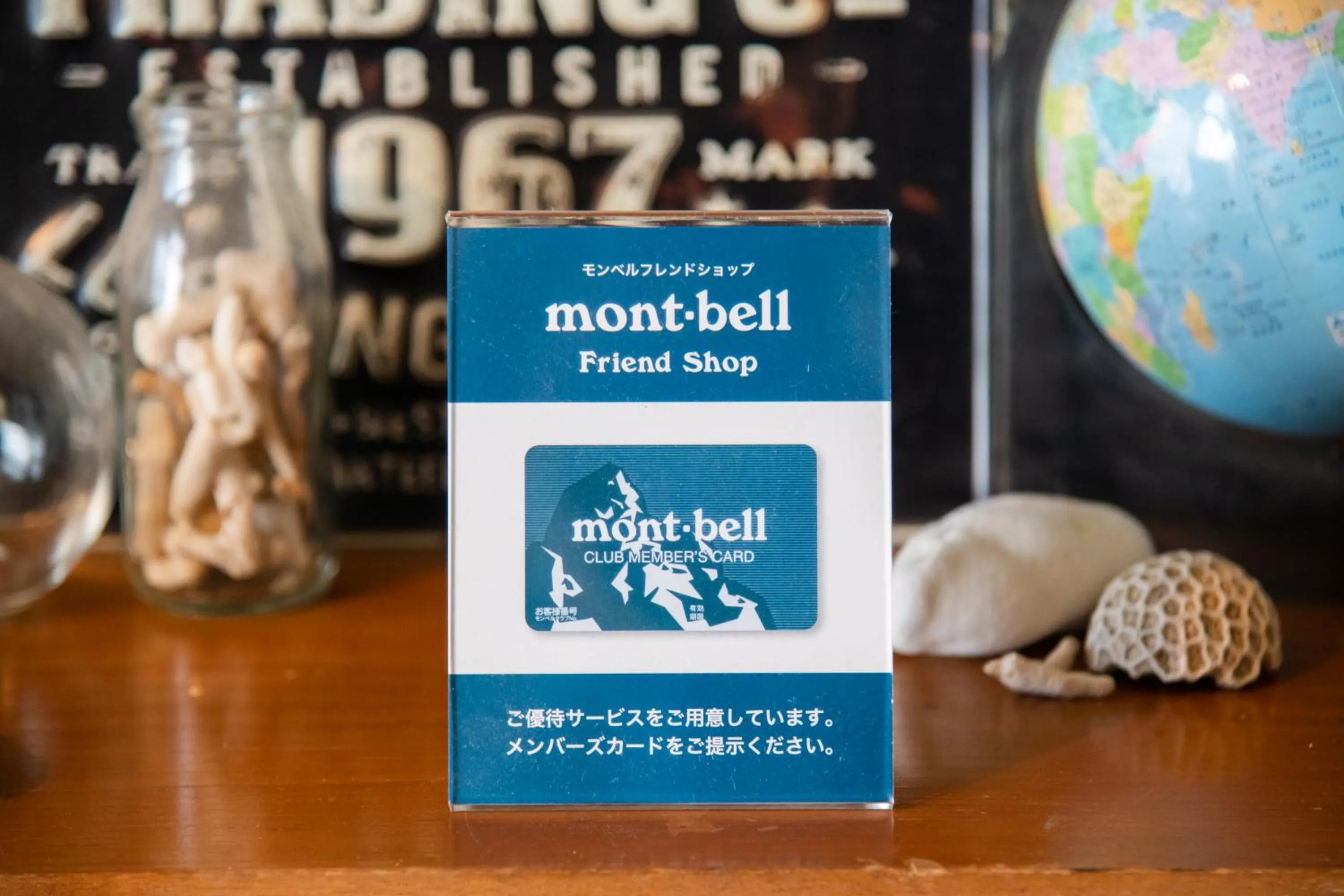 Destiny Inn Sakaiminato