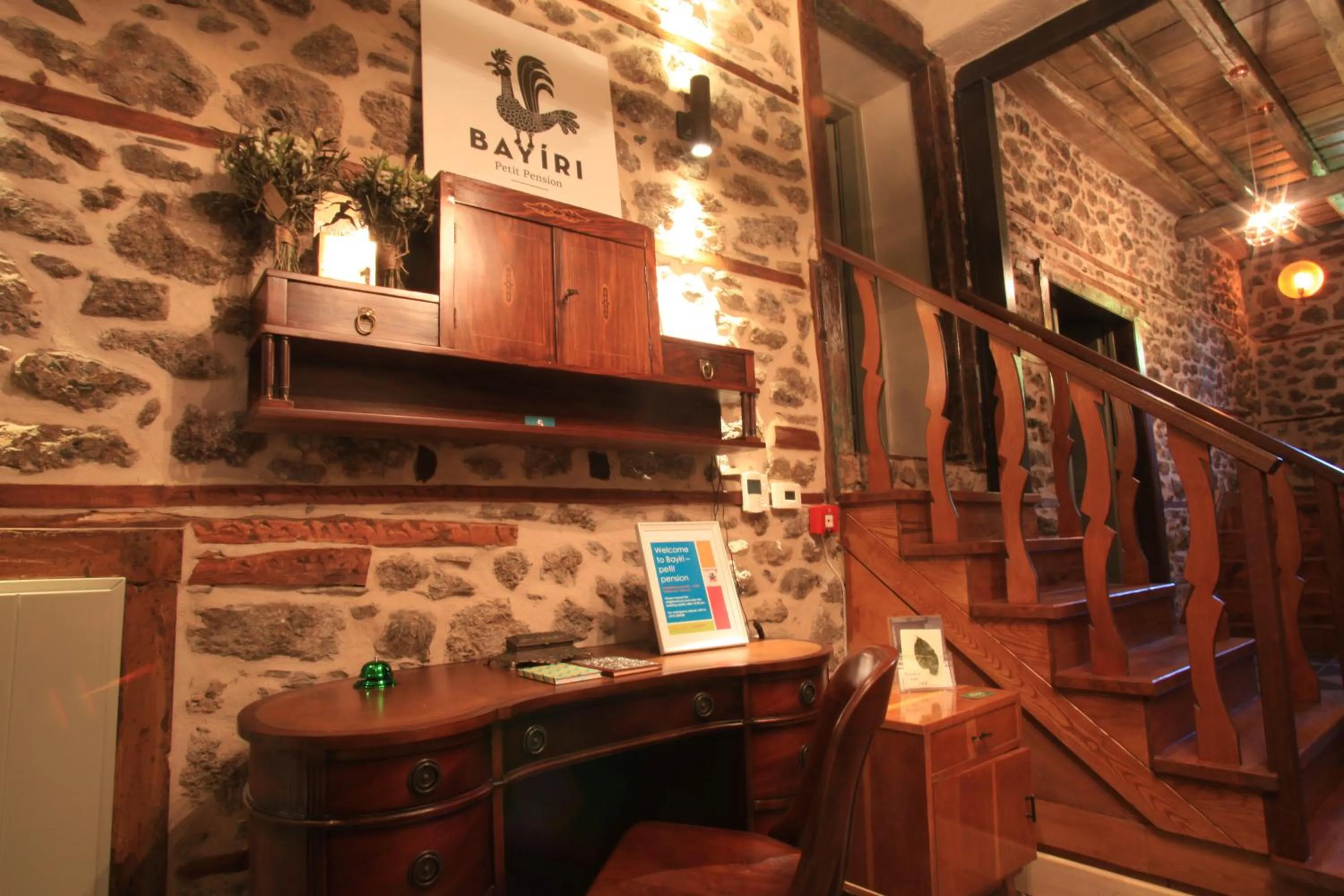 Bayiri Petit Pension