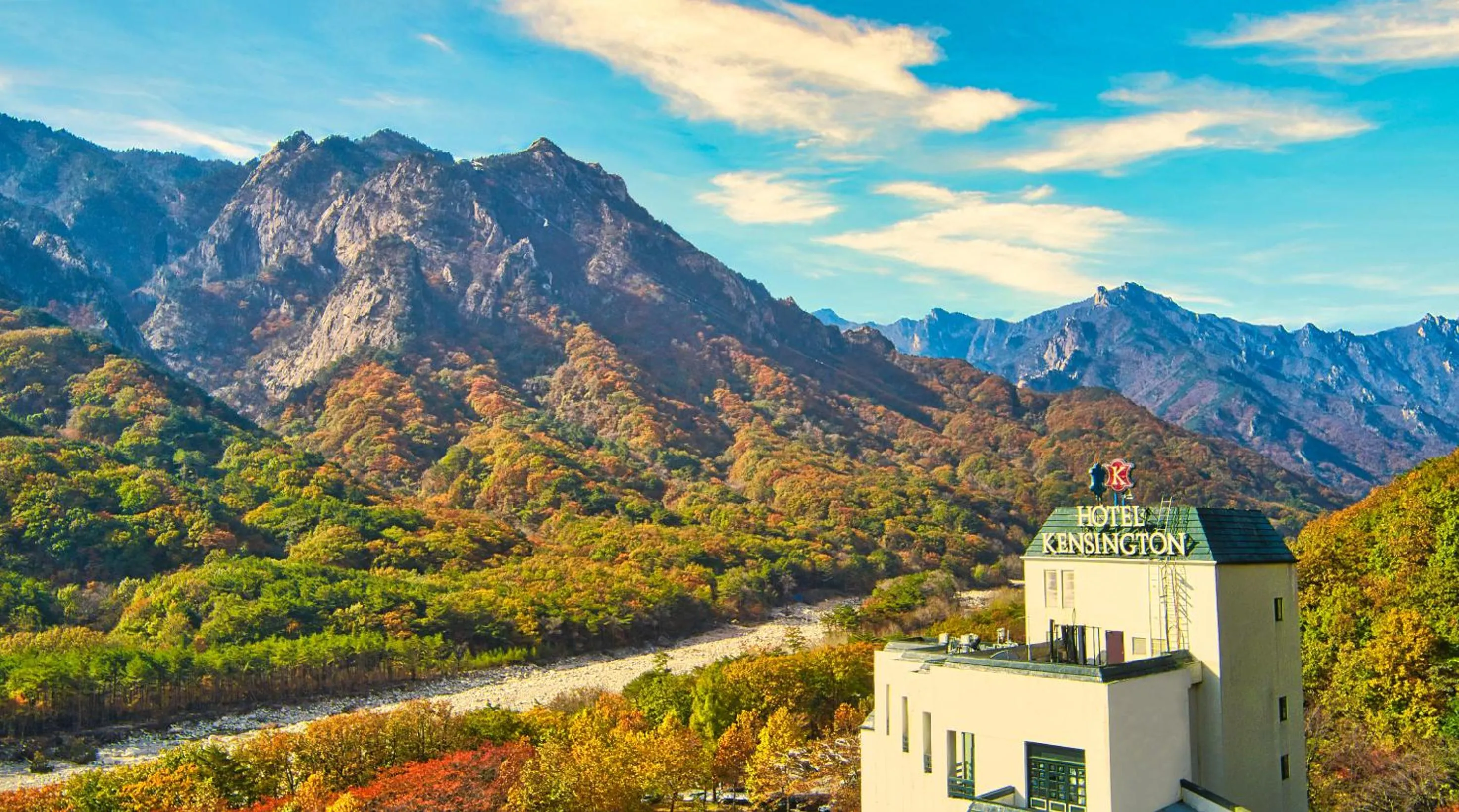 Property building in KensingtonHotel Seorak