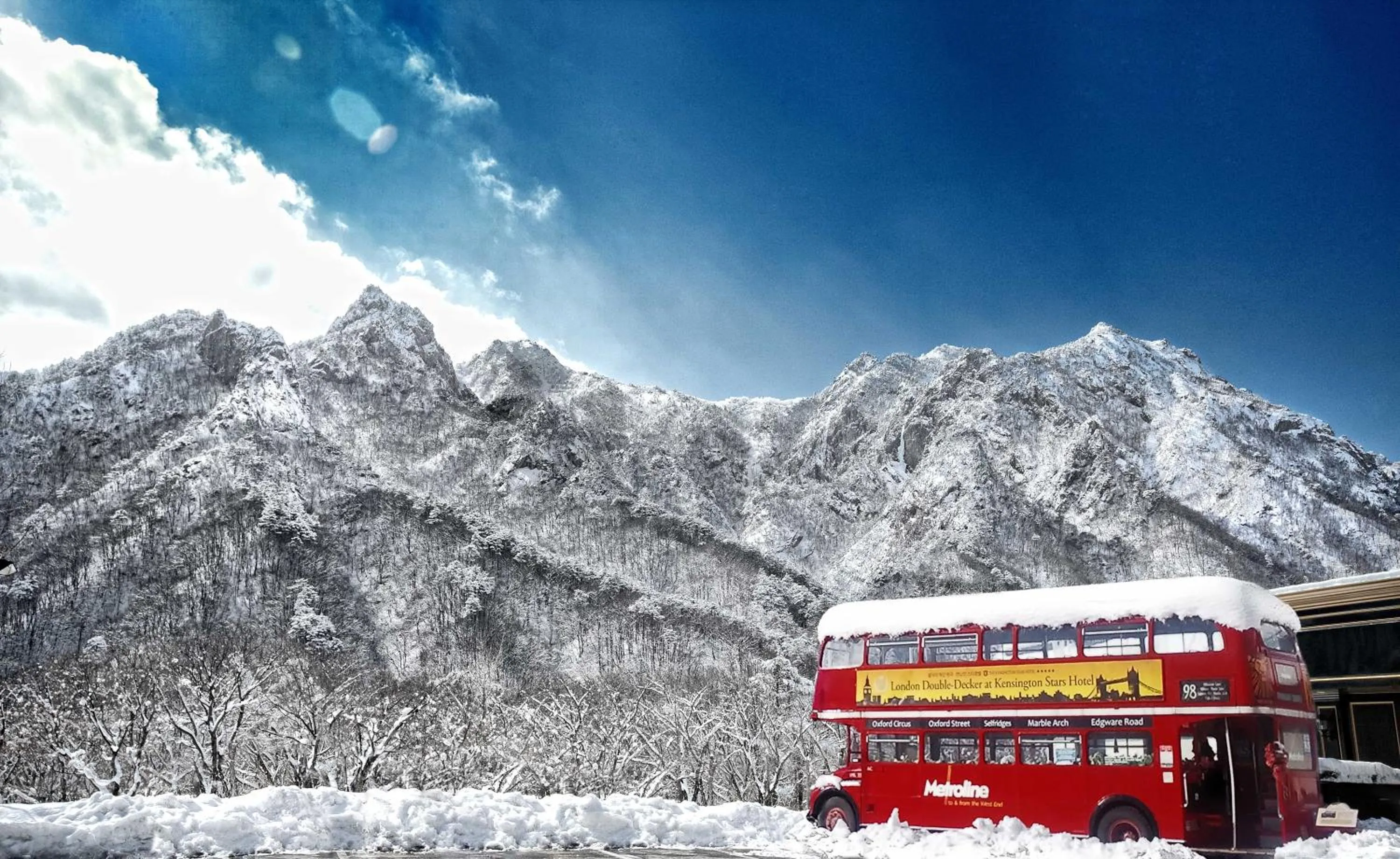 View (from property/room) in KensingtonHotel Seorak