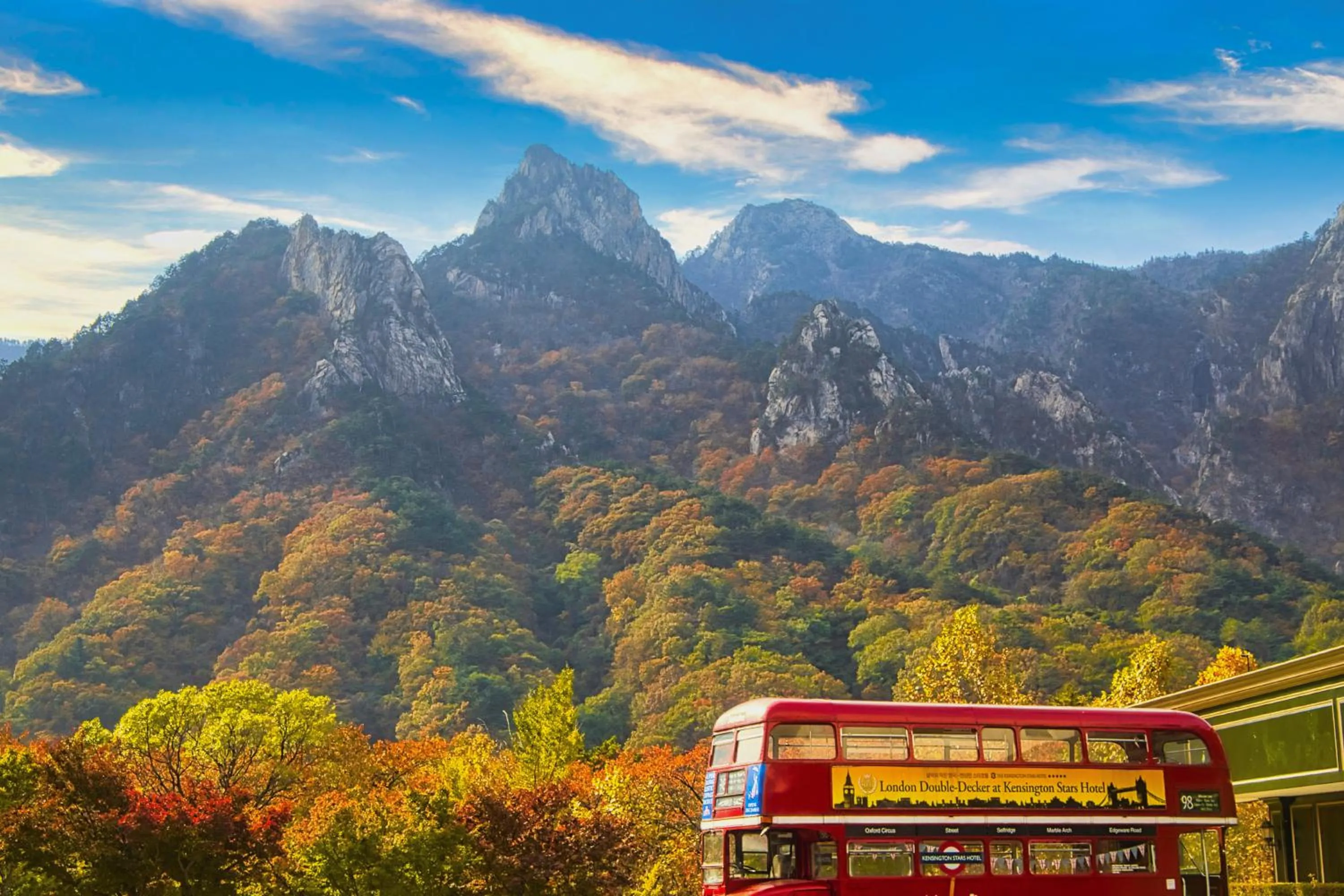 Property building in KensingtonHotel Seorak