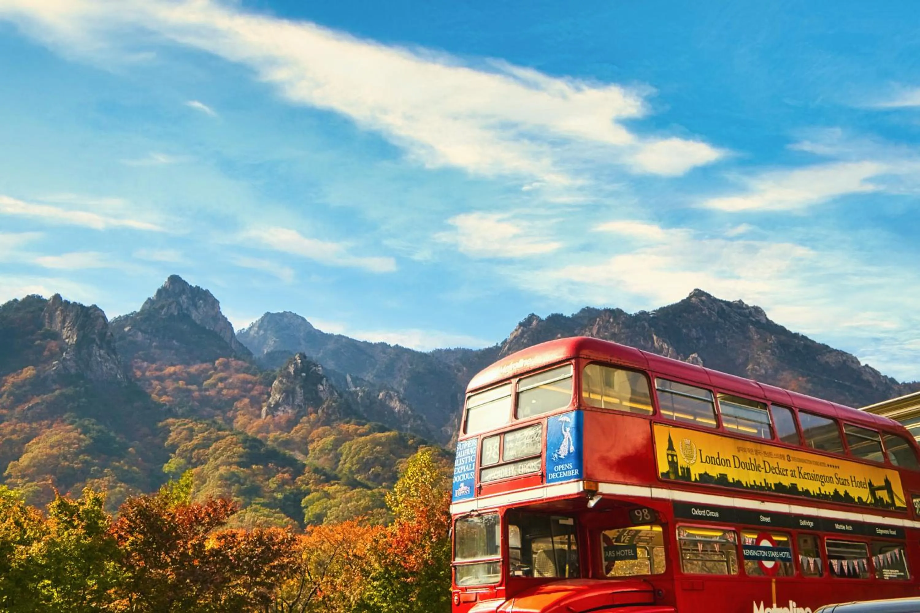 Property building in KensingtonHotel Seorak