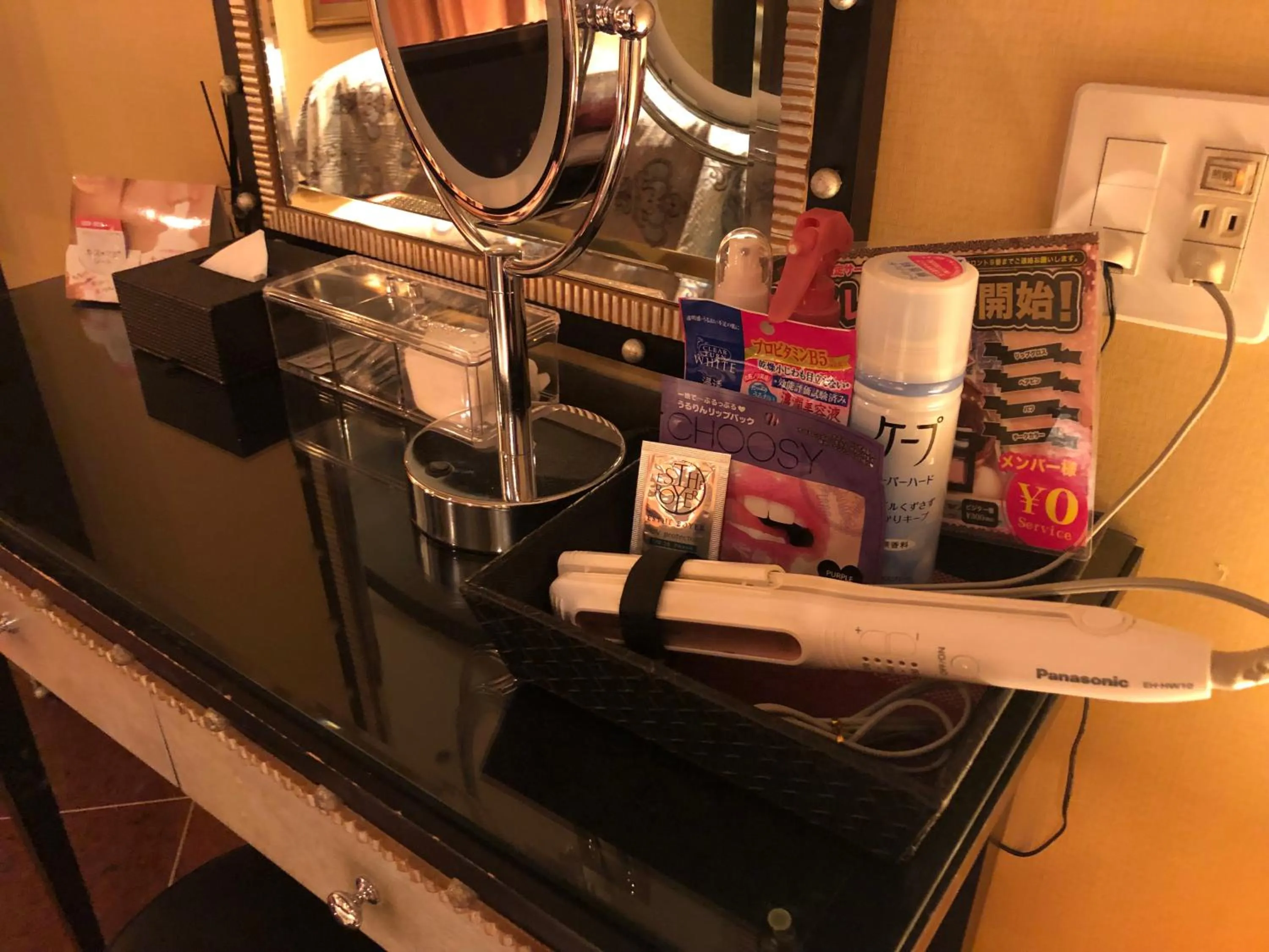 Bedroom in Restay Nagasaki Club (Adult Only)