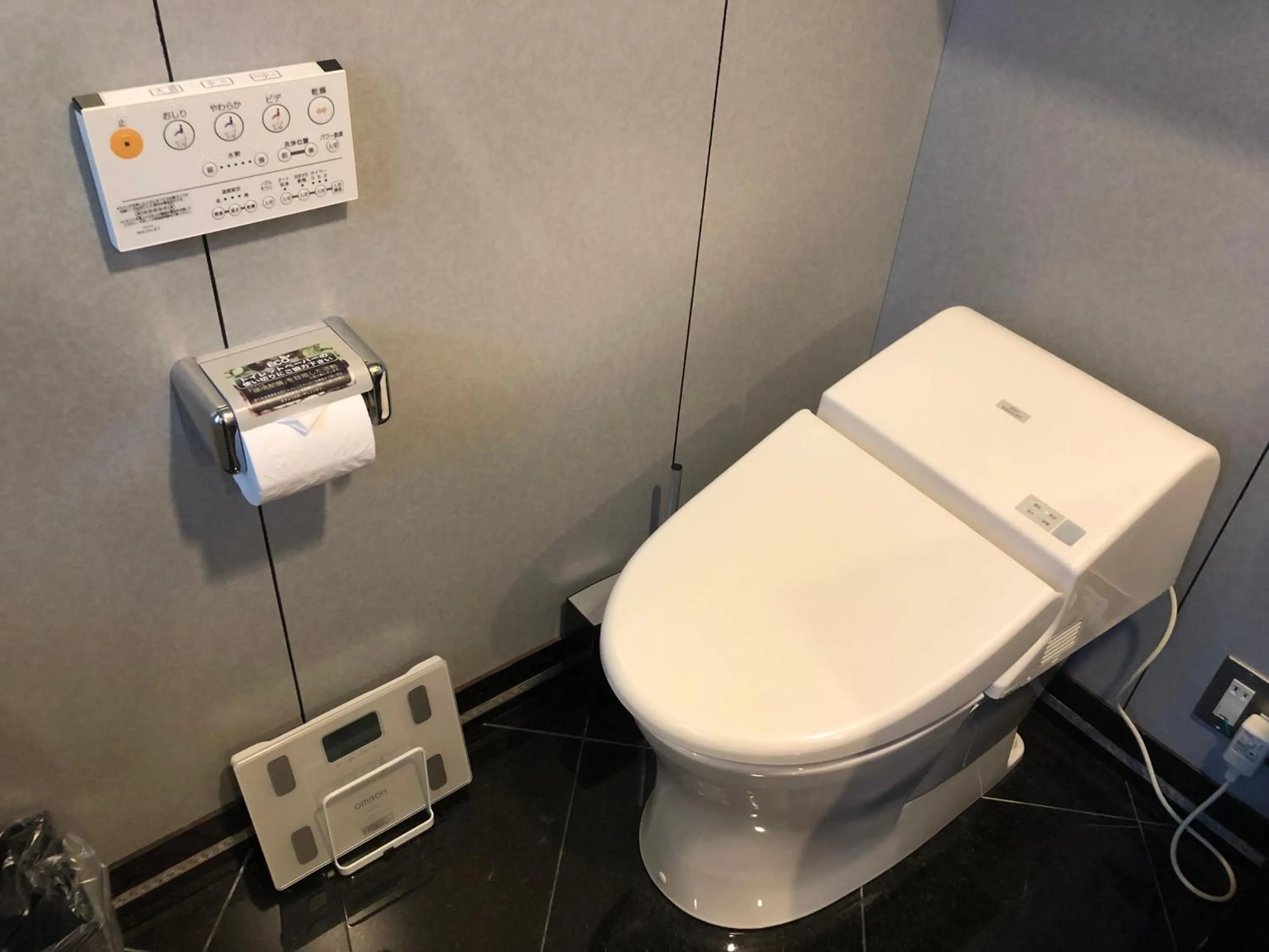 Toilet in Restay Nagasaki Club (Adult Only)