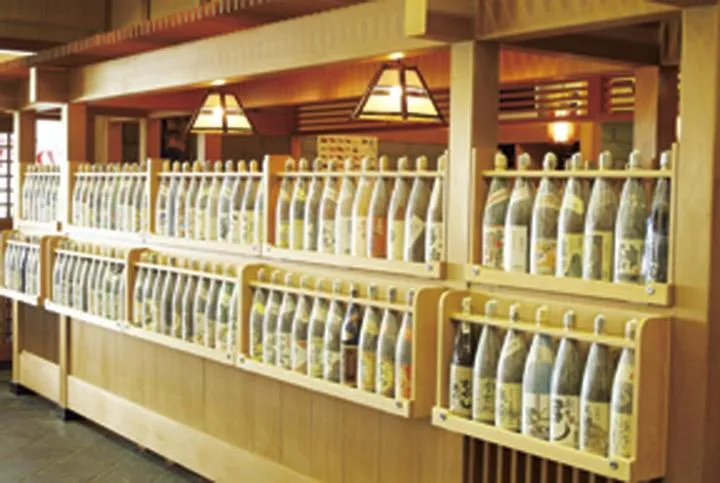 Property building in Shibushiwan Daikoku Resort Hotel