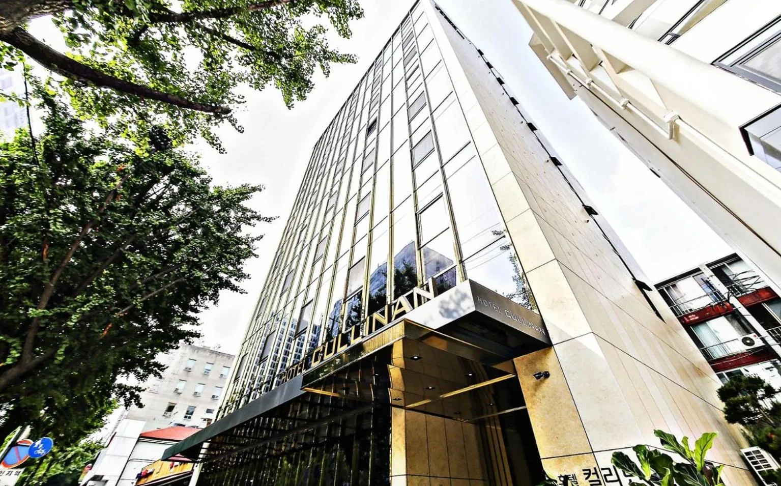 Property building in Cullinan Gaepo