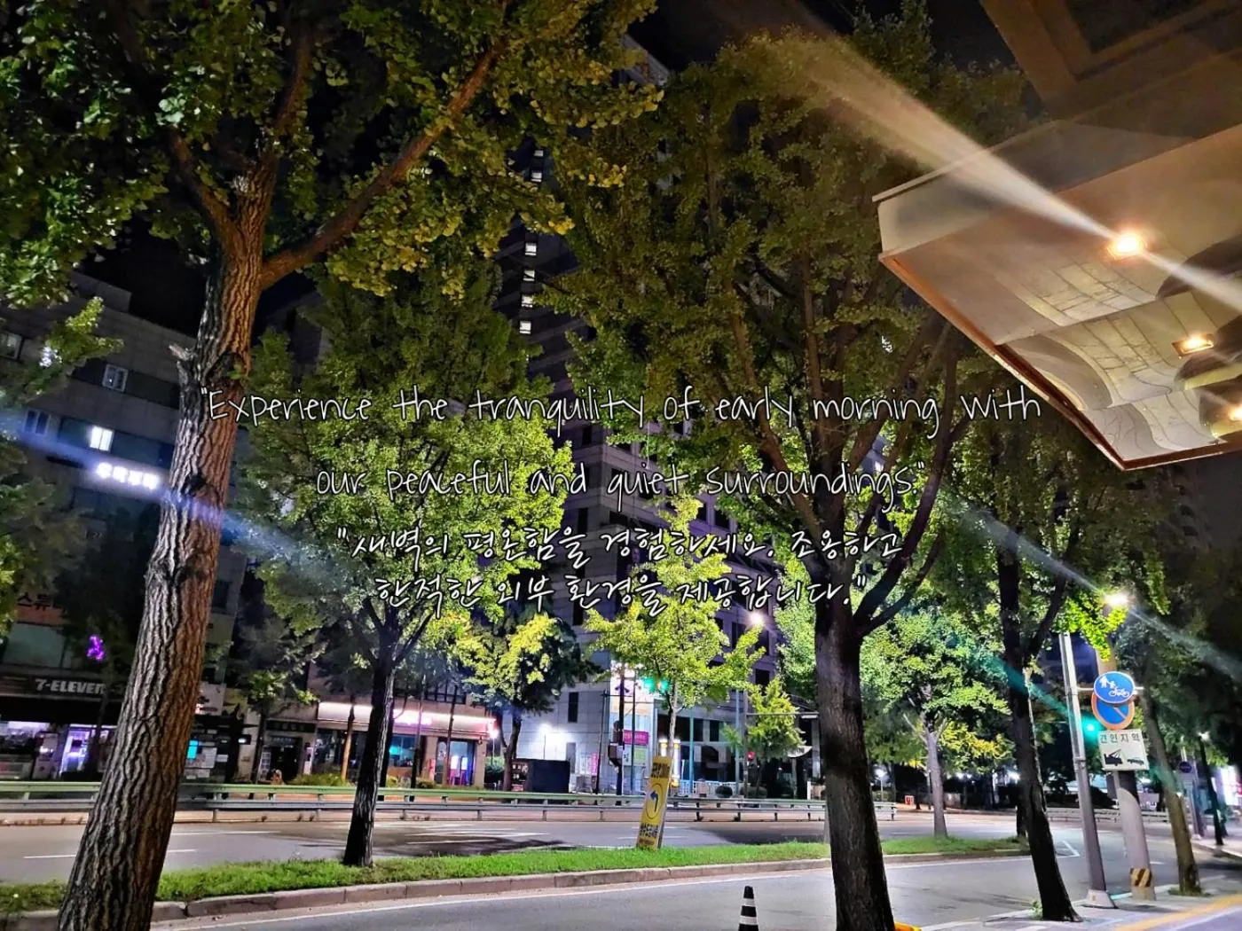 Property building in Cullinan Gaepo