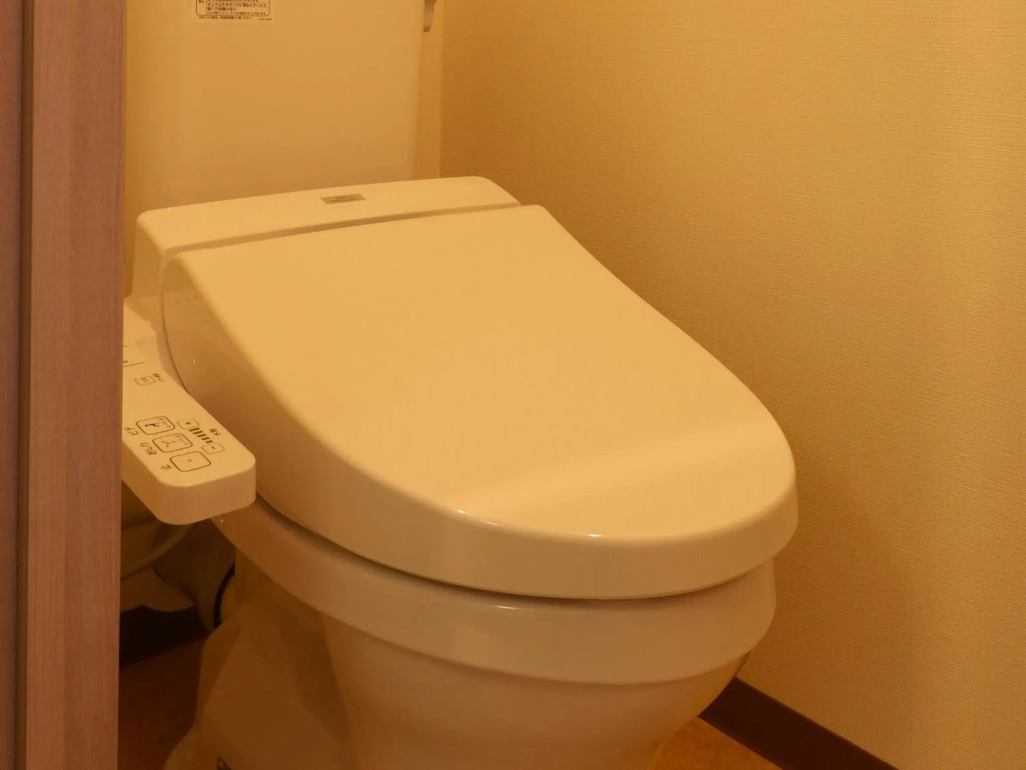 Toilet in Hotel Asahi Grandeur Fuchu