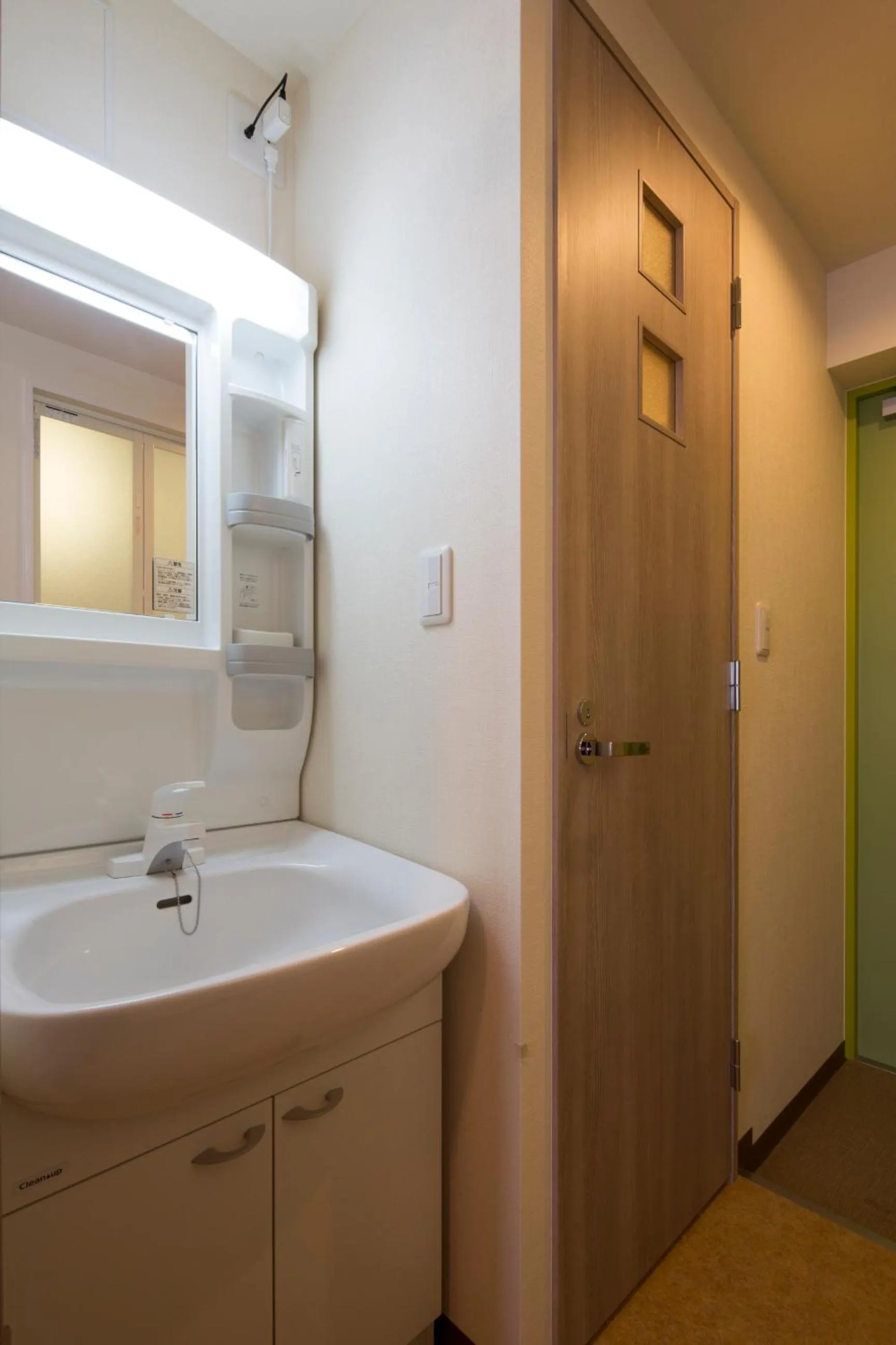 Area and facilities in Hotel Asahi Grandeur Fuchu