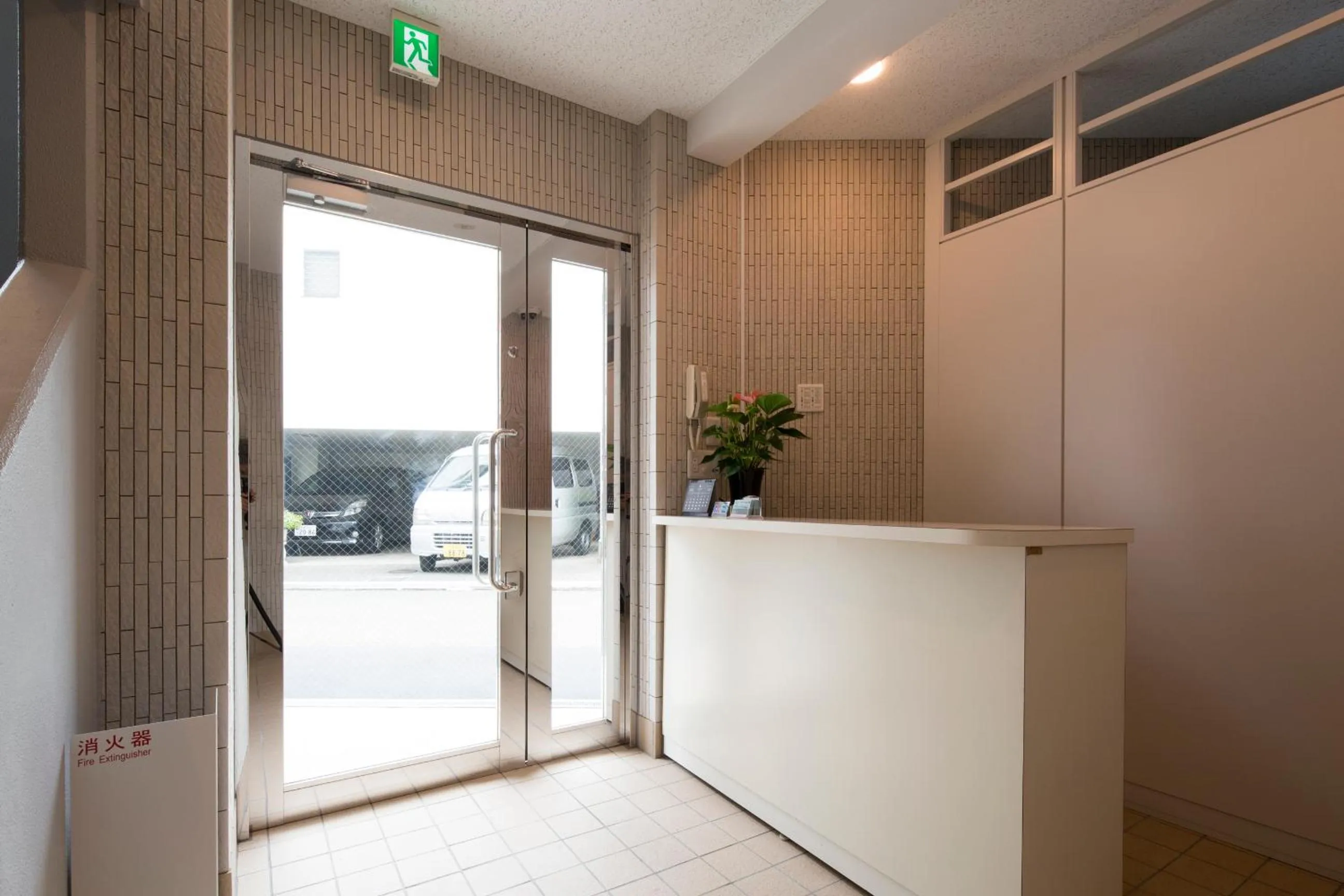 Hotel Asahi Grandeur Fuchu