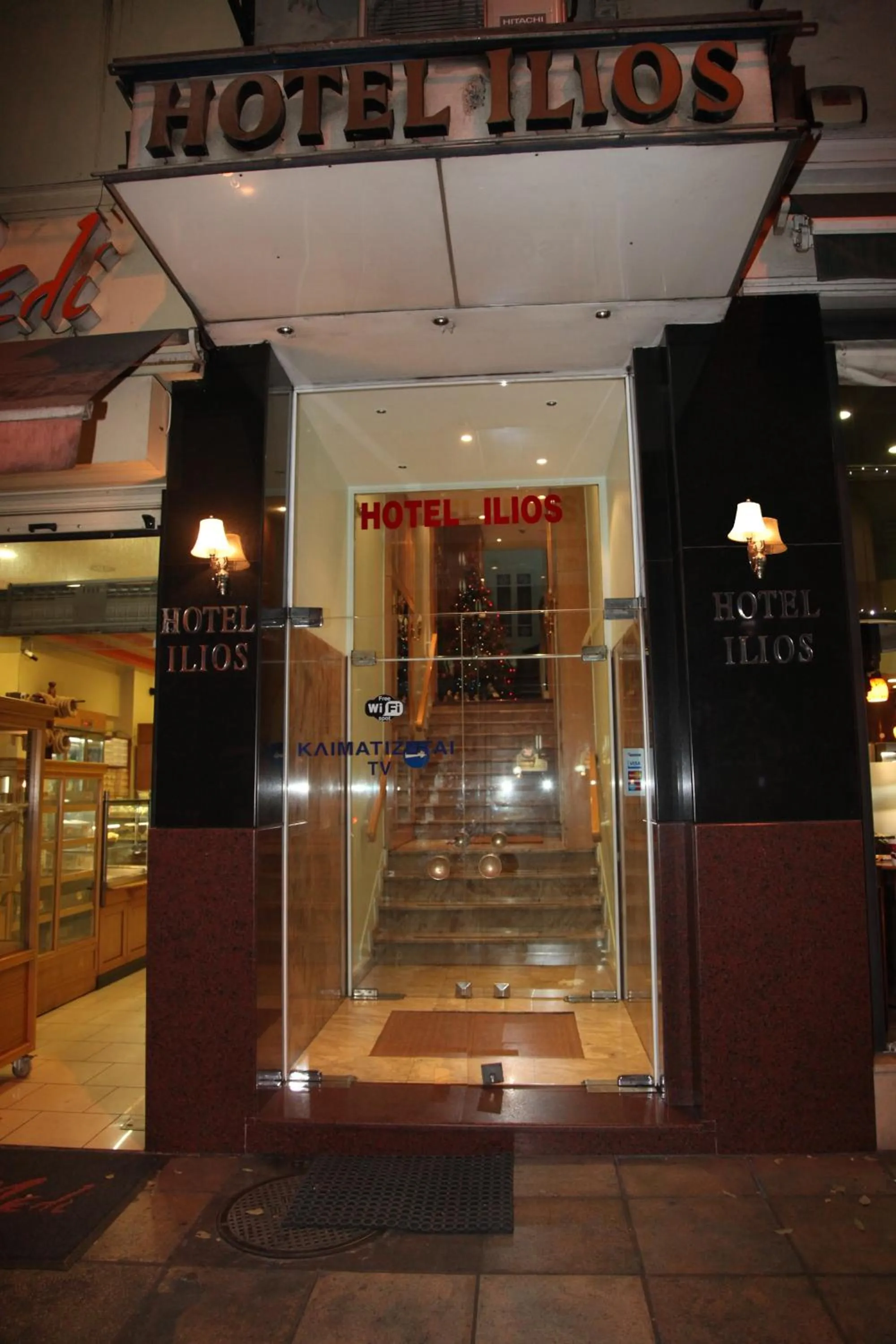 Facade/entrance in Ilios