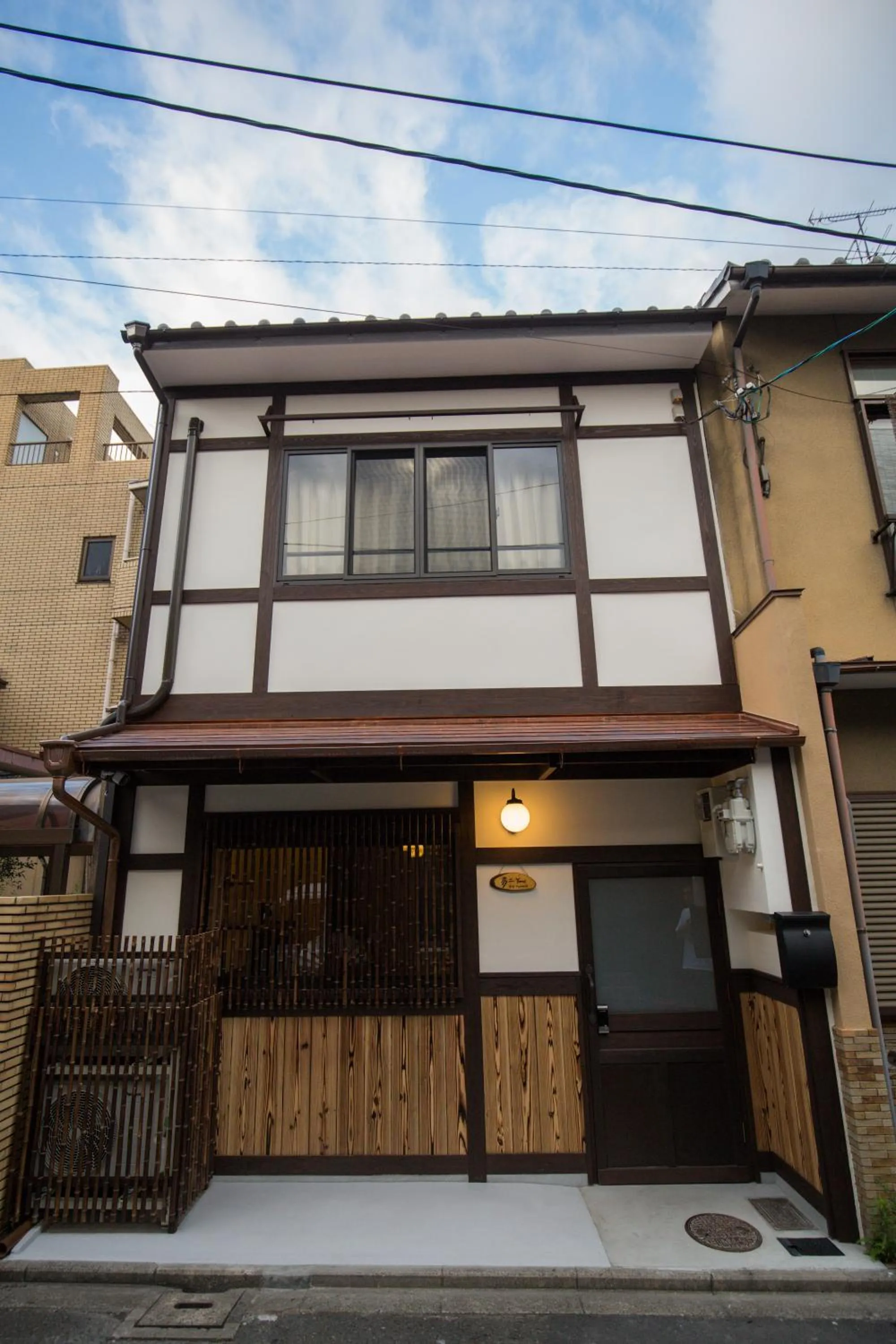Facade/entrance in Kyomachi Yumeji