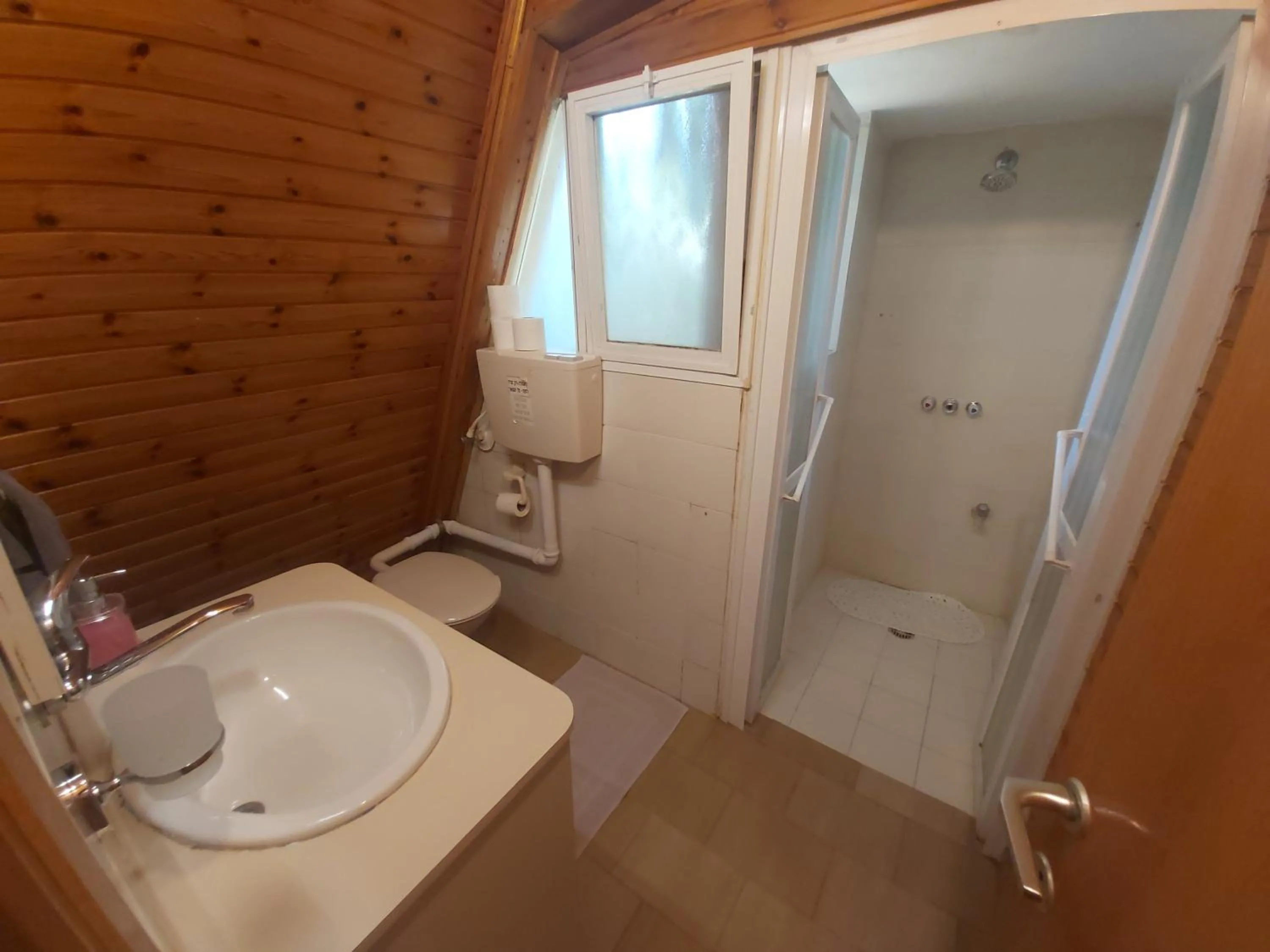 Shower in Eretz Hagalil - Land of Galilee