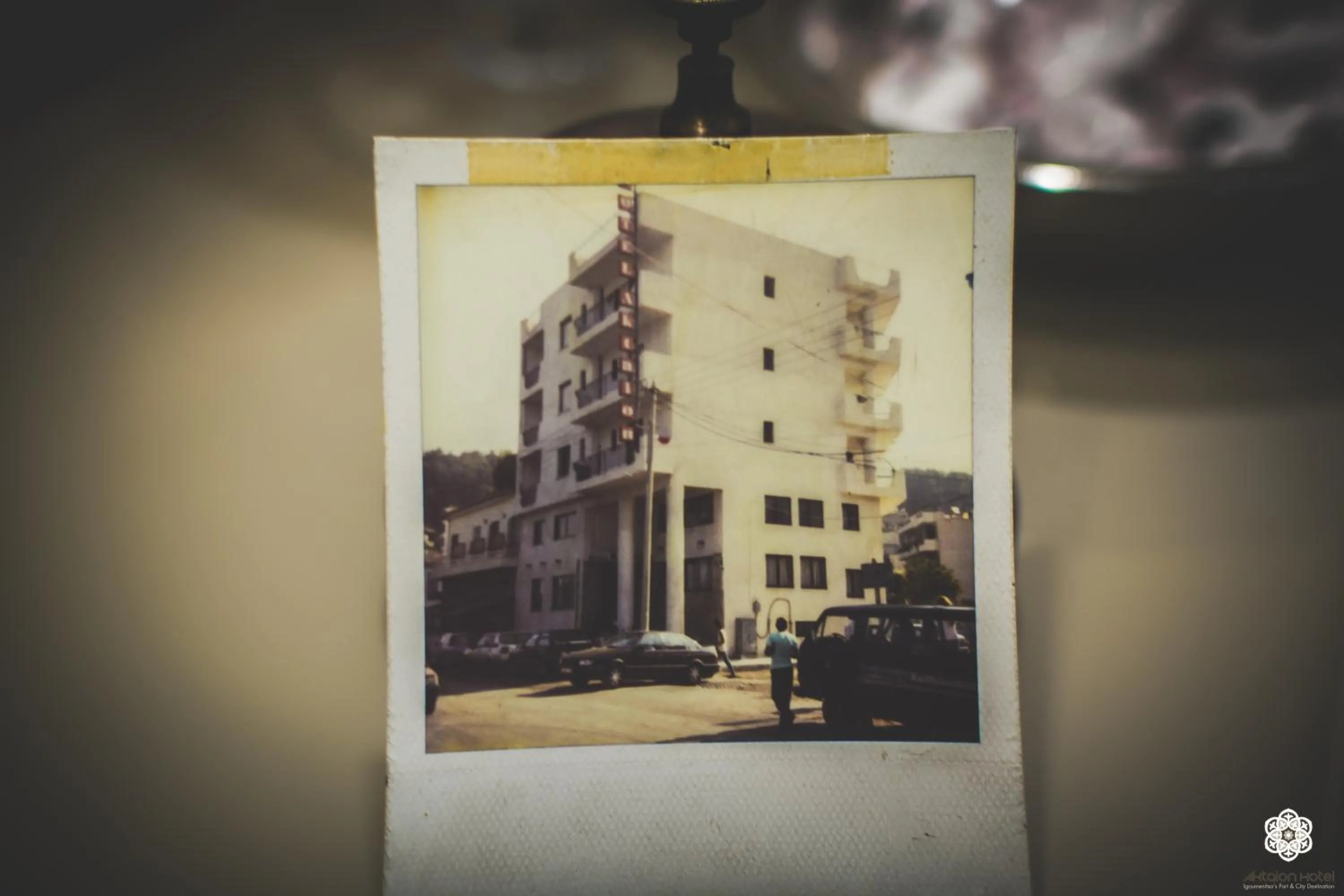 Other in Aktaion Hotel