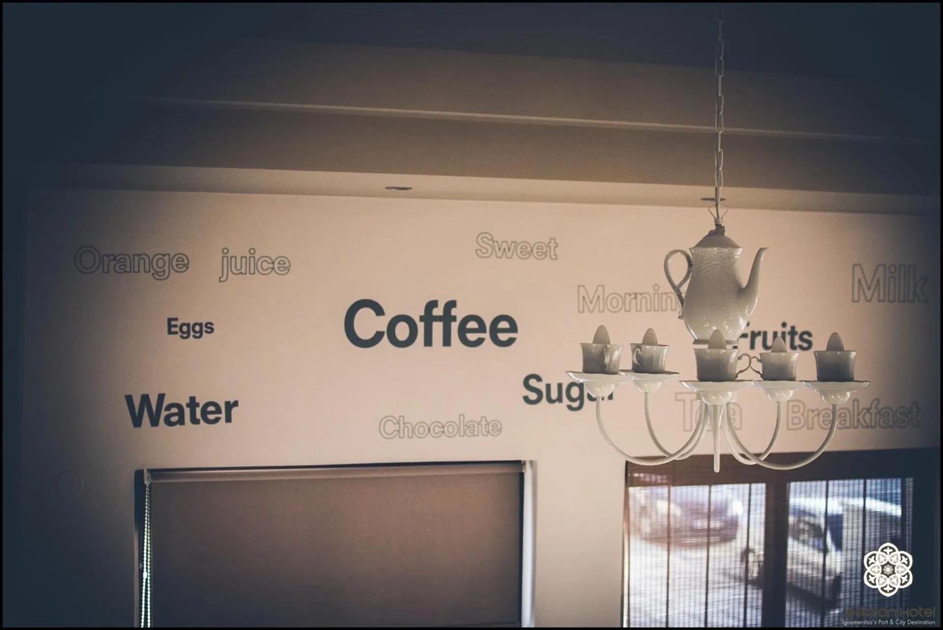 Breakfast in Aktaion Hotel