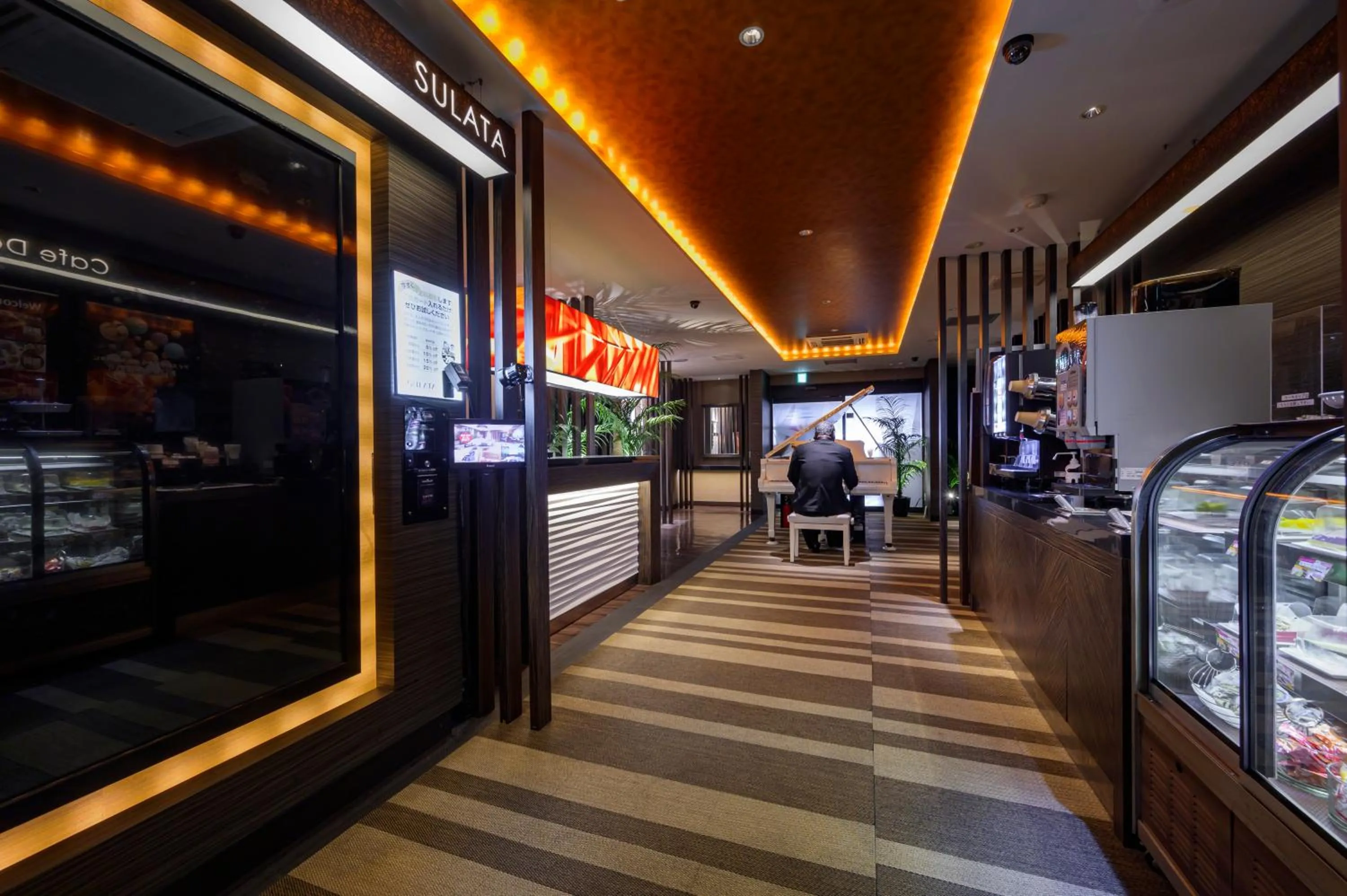 HOTEL SULATA GIFU HASHIMA (Adult Only)