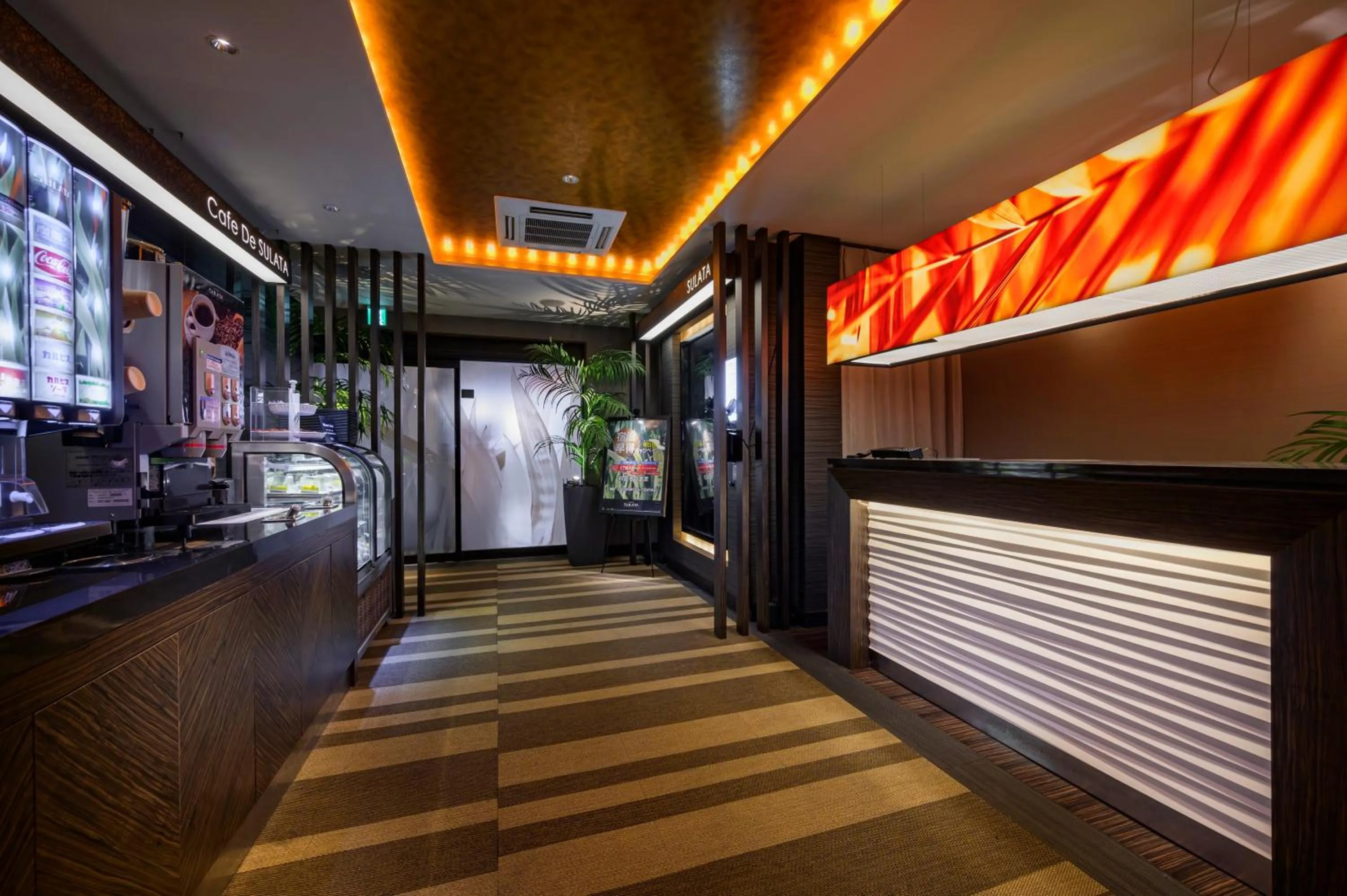 HOTEL SULATA GIFU HASHIMA (Adult Only)