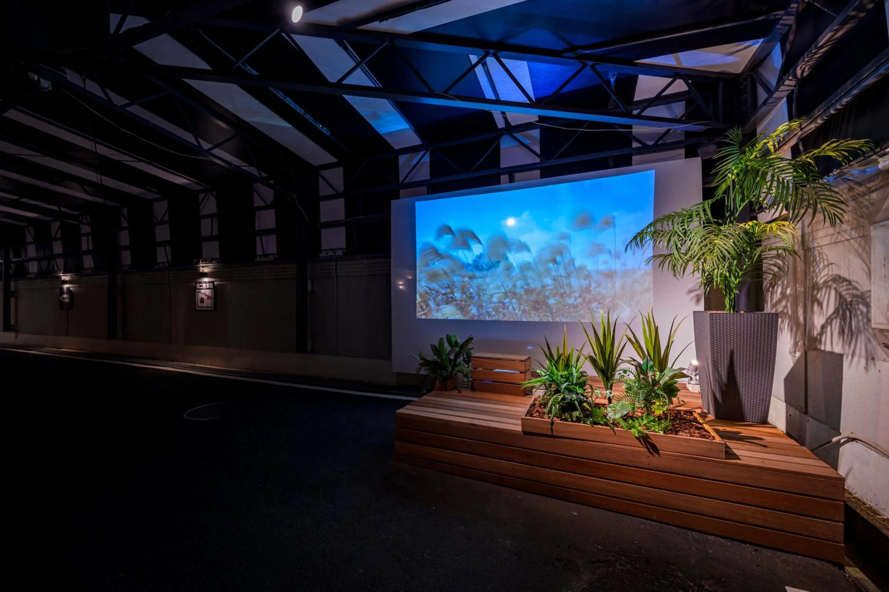 HOTEL SULATA GIFU HASHIMA (Adult Only)