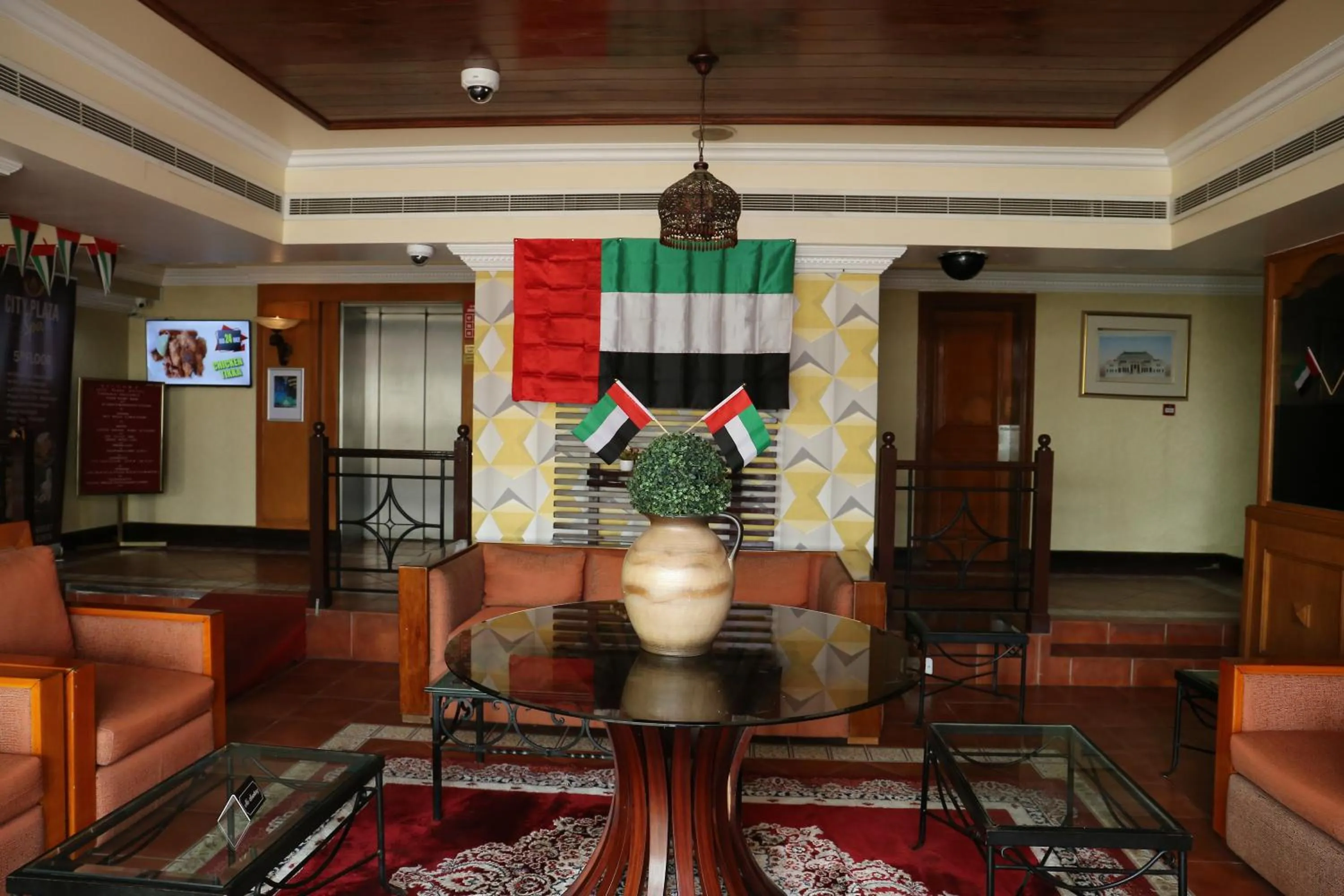 Lobby or reception in City Plaza Hotel